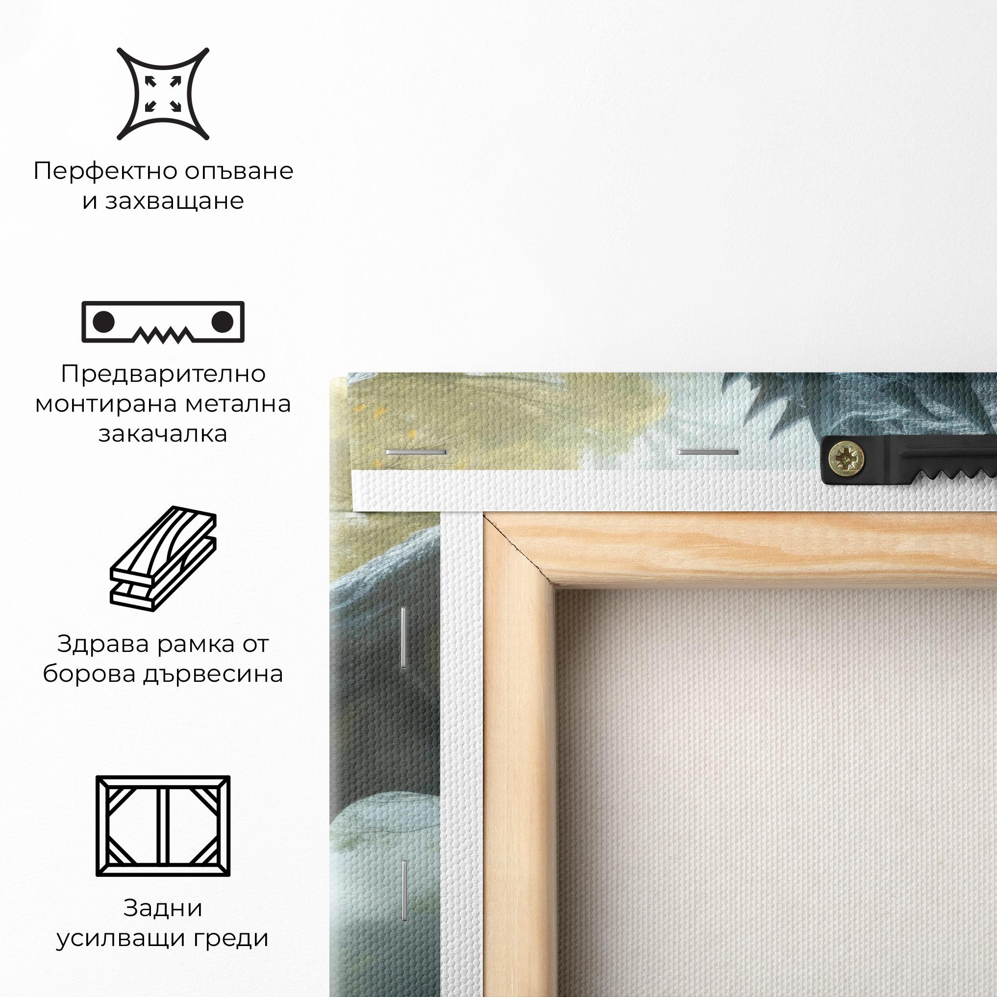 Картина на платно Huge Dragon Fantasy mockup 5