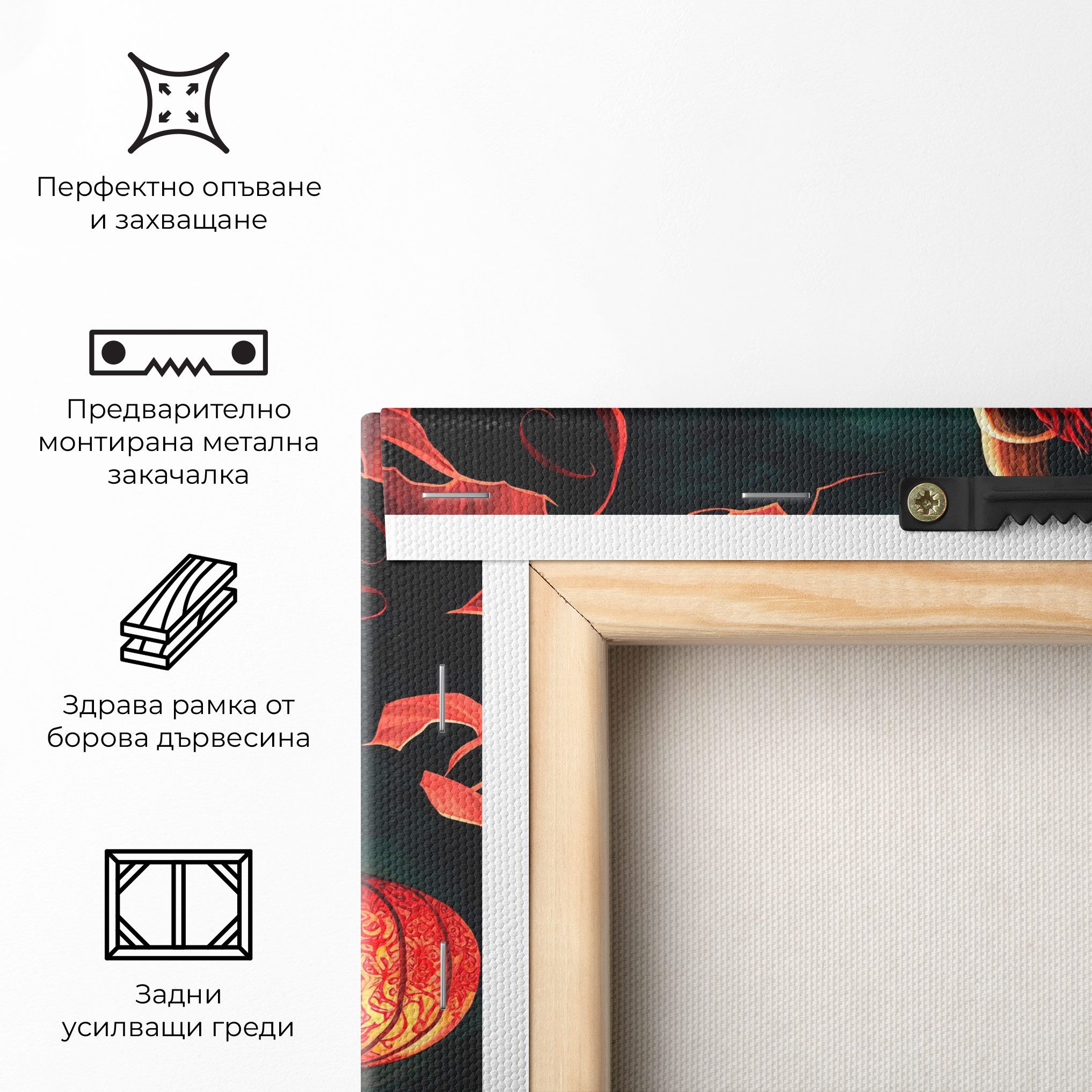 Red Fire Dragon mockup 5