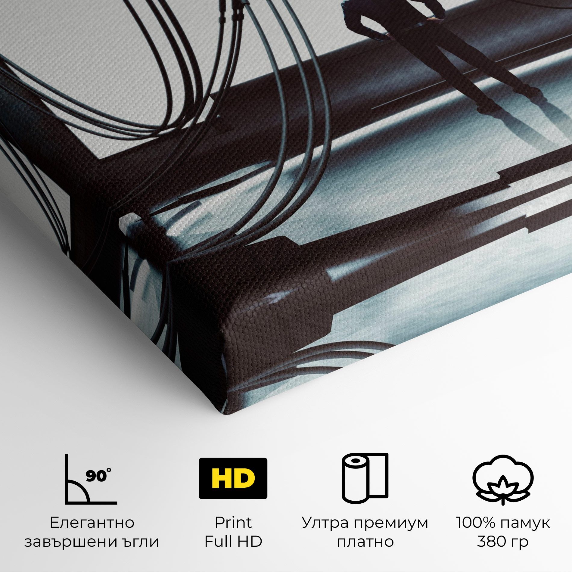 Cyber Chronicle mockup 4