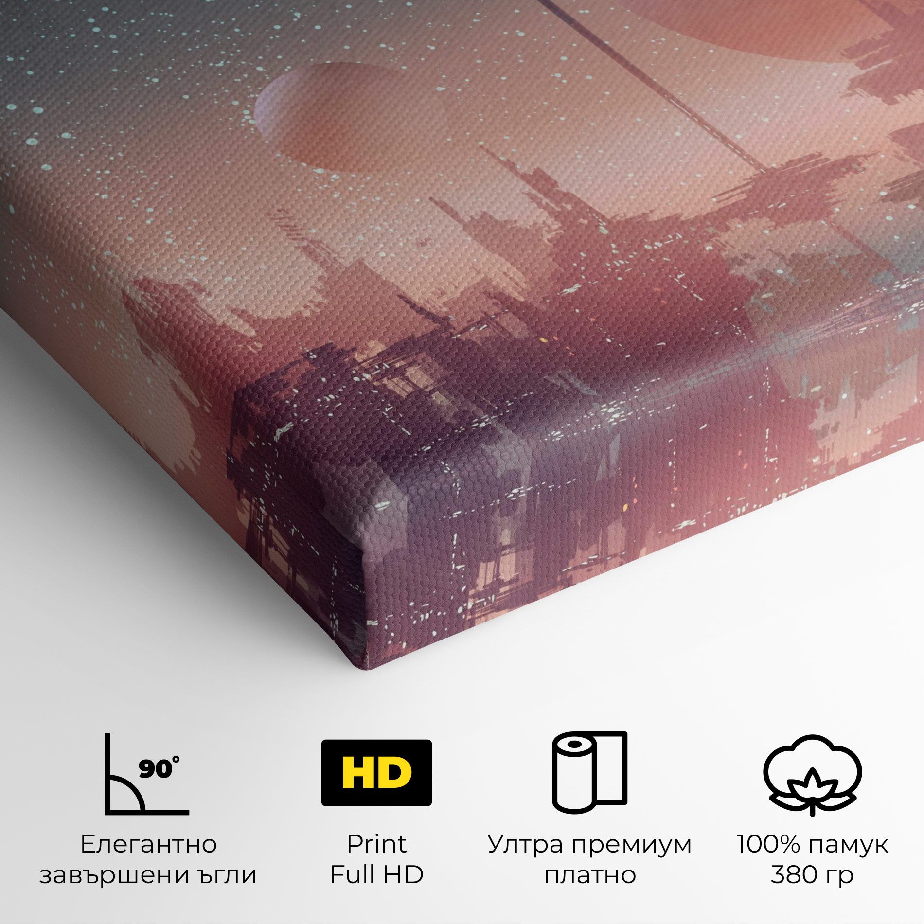 Futuristic Alien Buildings mockup 4