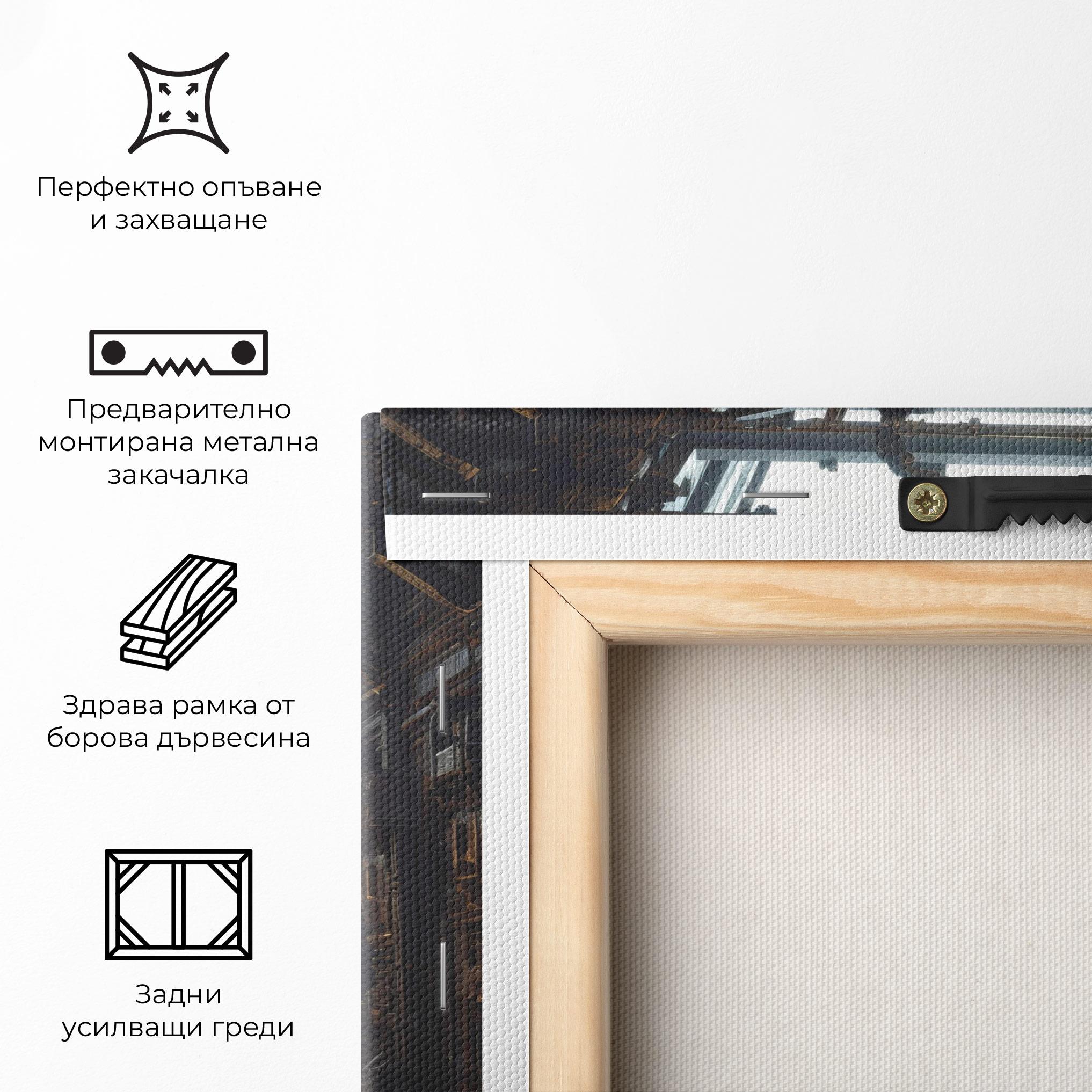 Картина на платно Cryptic Art mockup 5