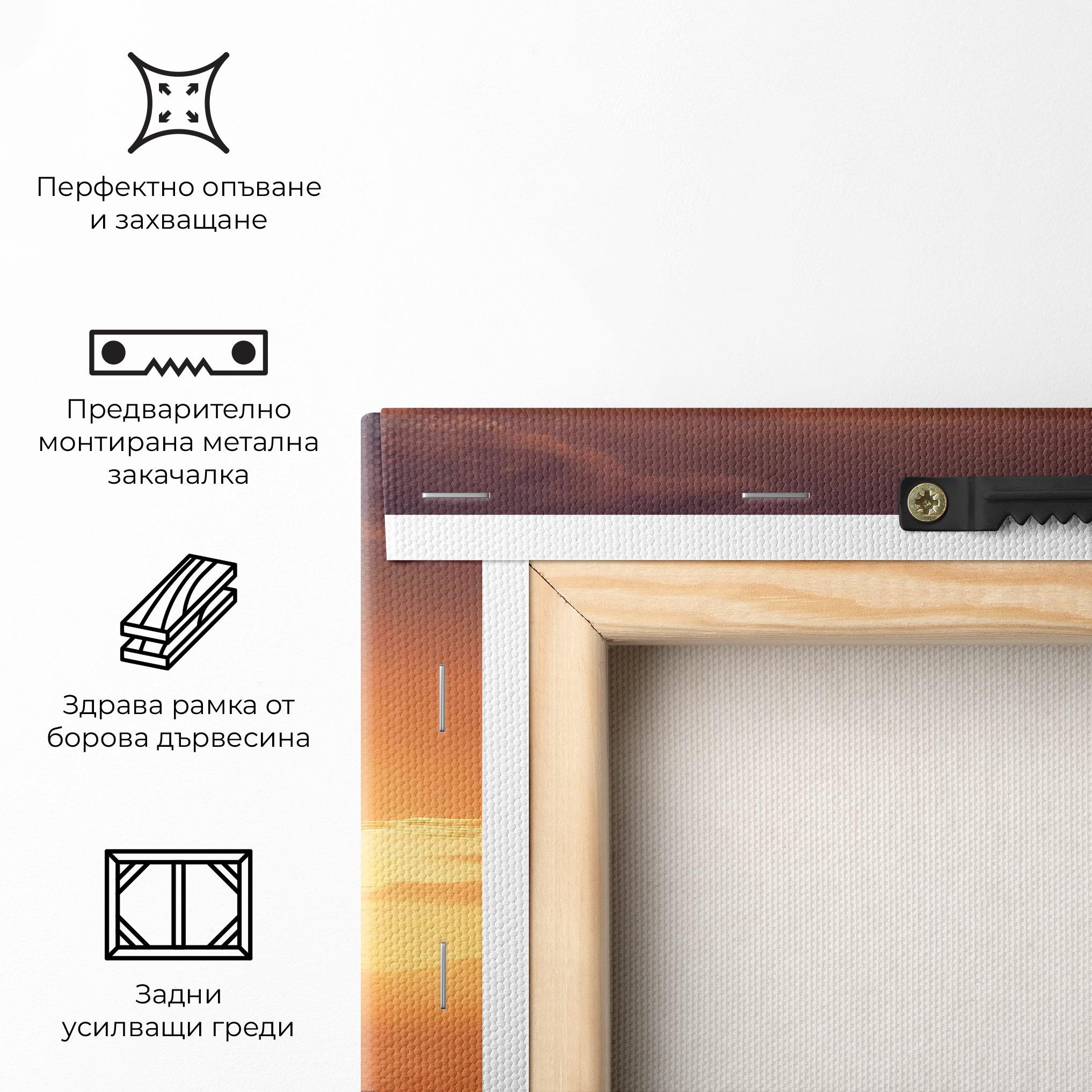 Картина на платно Fantasy Science Fiction mockup 5