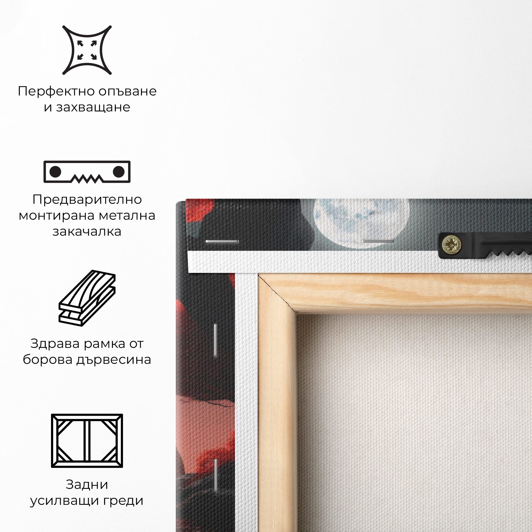 Red Alien Trees mockup 5