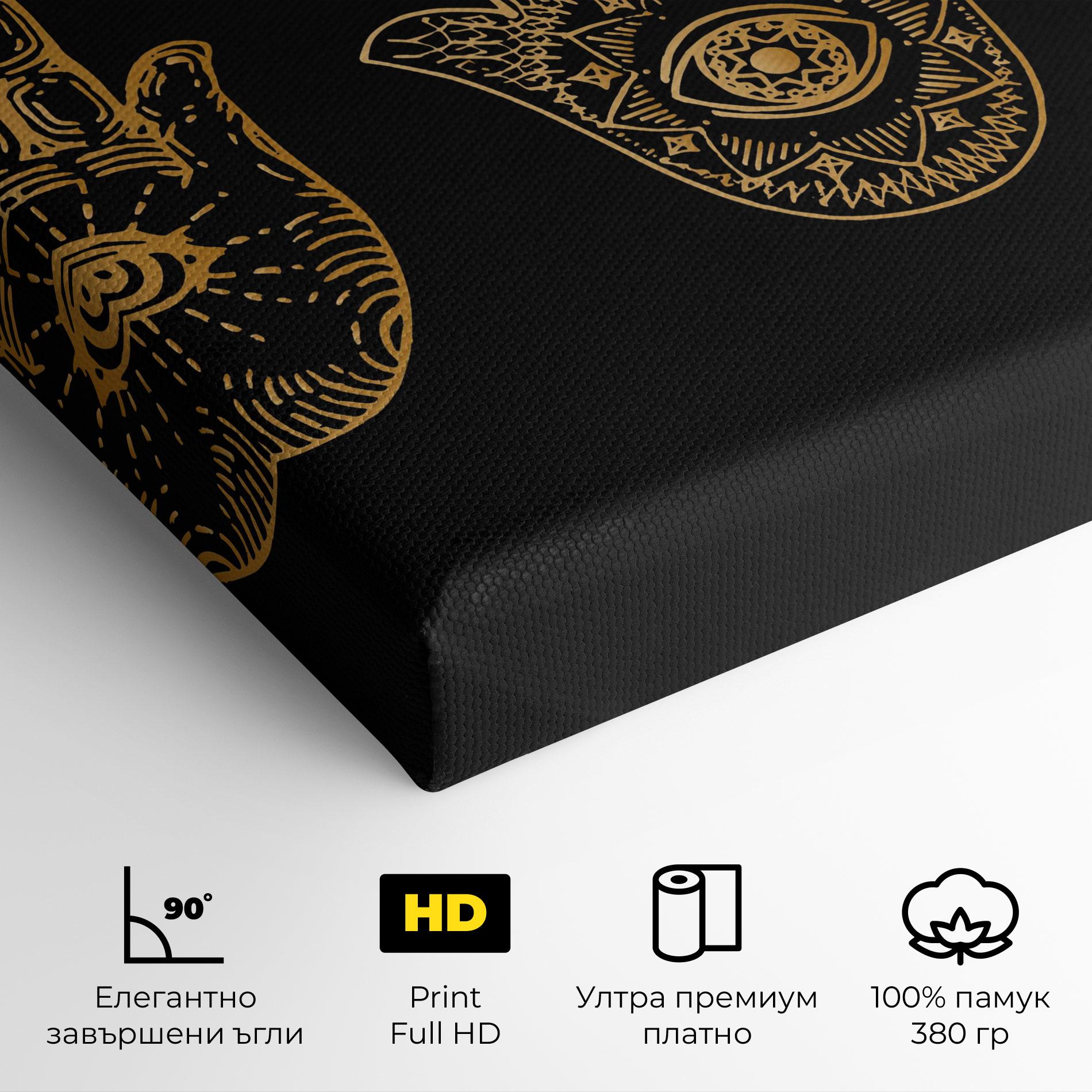 Картина на платно Witch Gold Hands mockup 4