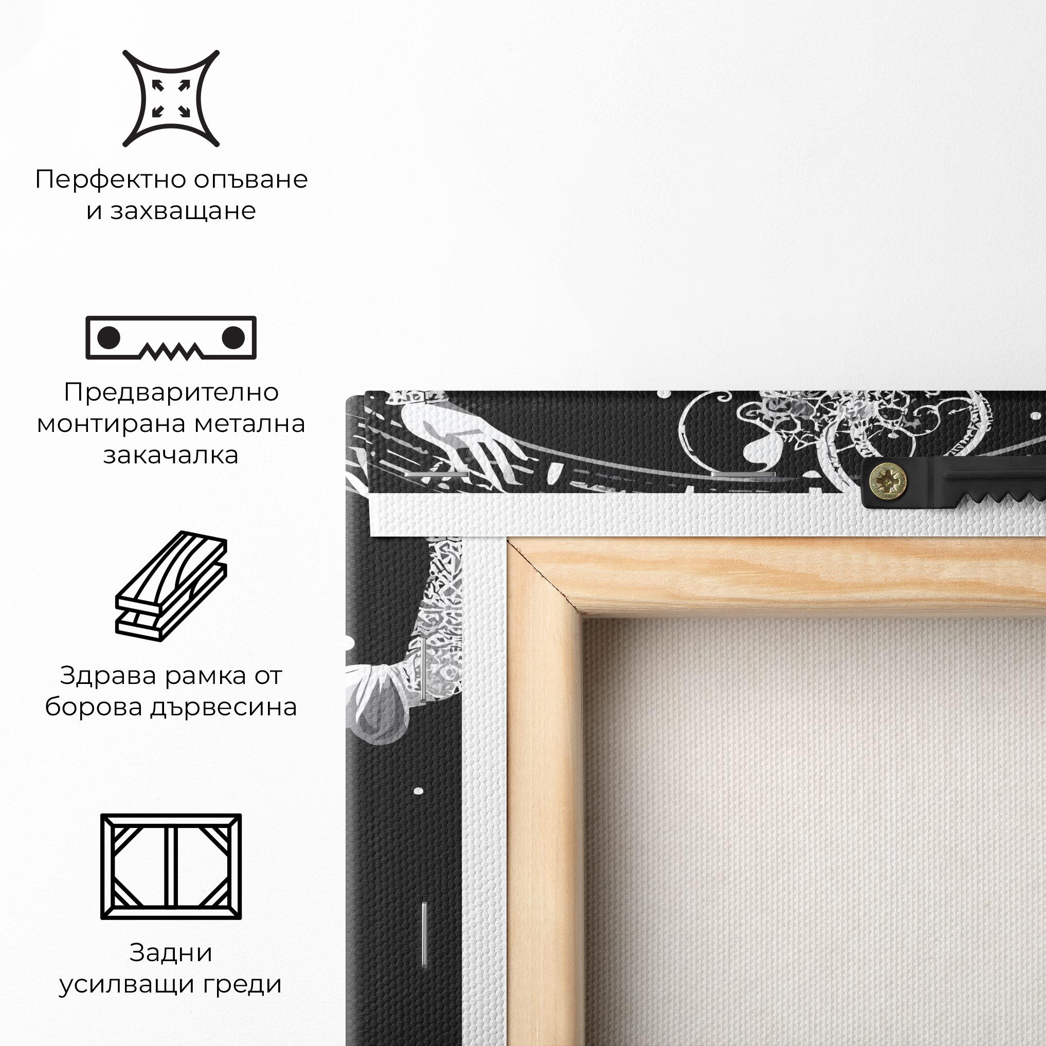 Картина на платно Beautiful Witch mockup 5