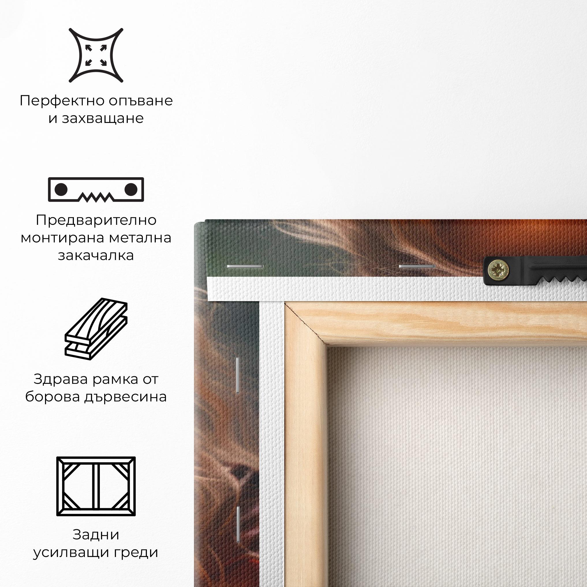 Картина на платно Beautiful Woman Witch mockup 5