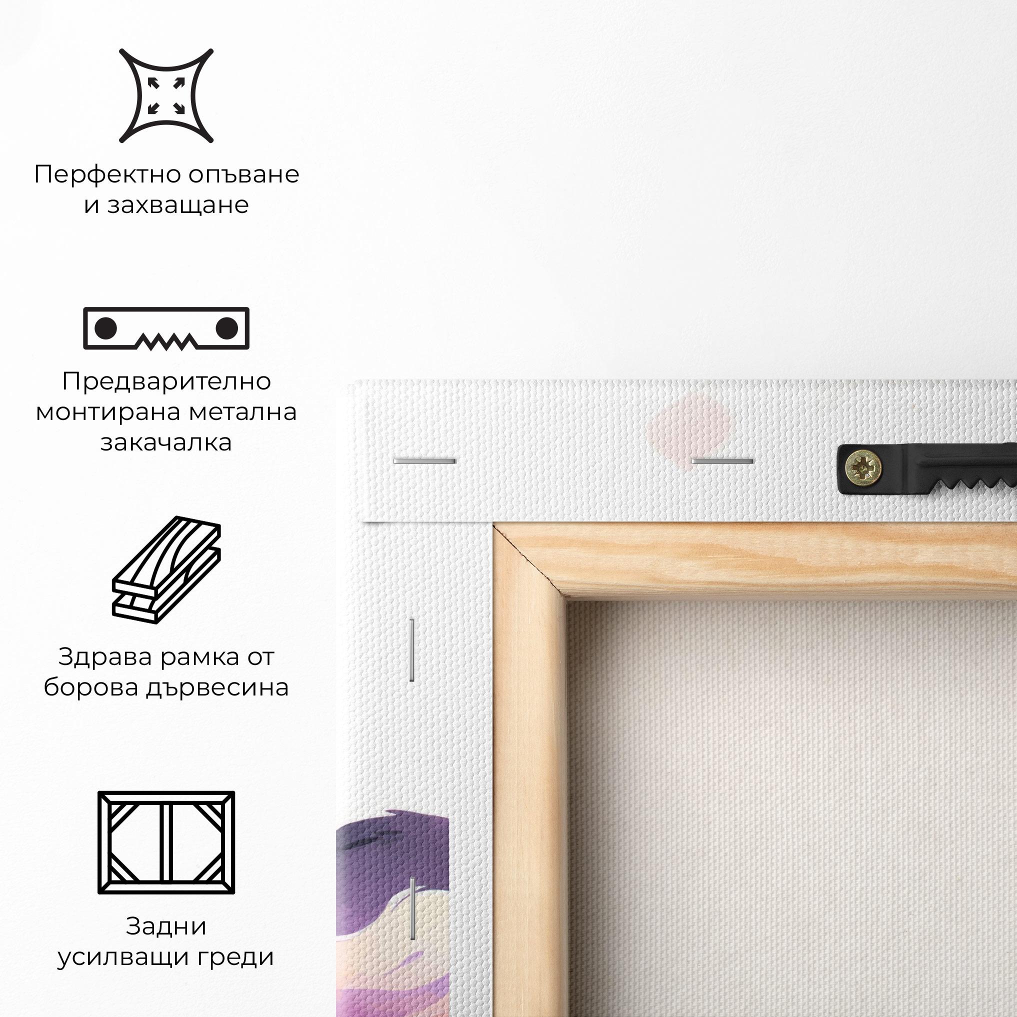 Картина на платно Cat Witch mockup 5