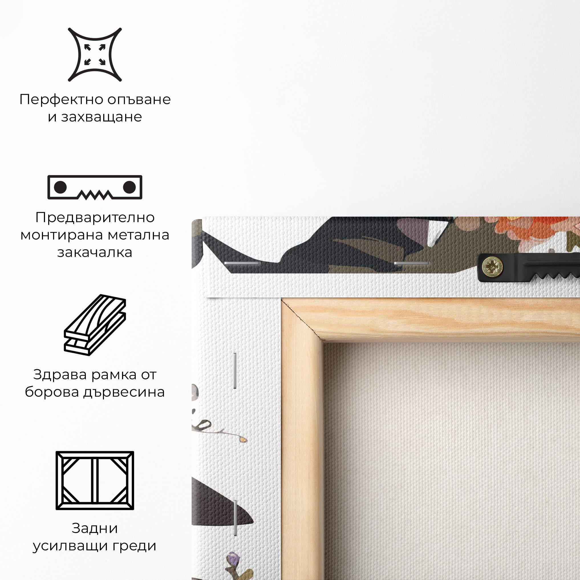 Картина на платно Cute Witch mockup 5