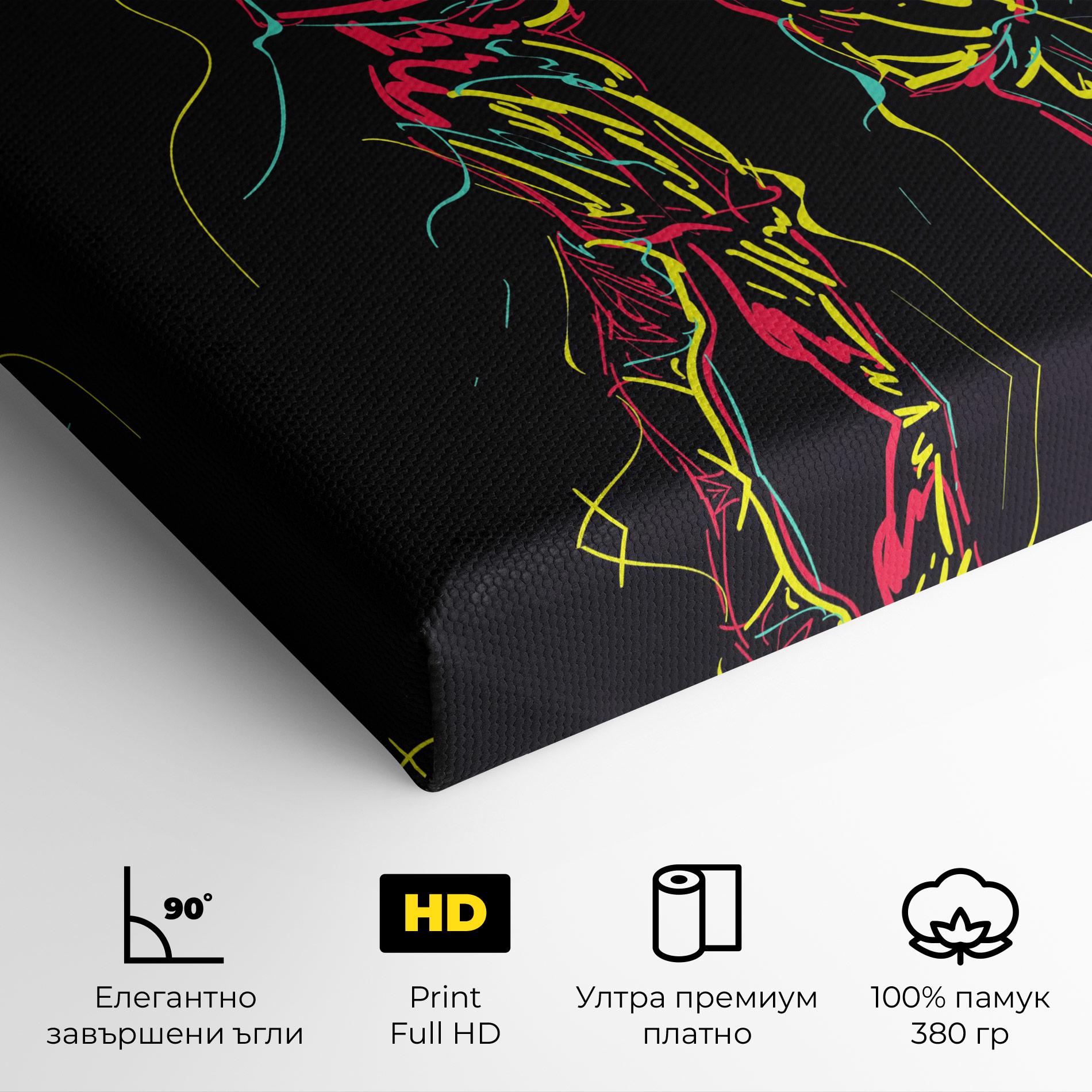 Картина на платно Basket Line Jump mockup 4