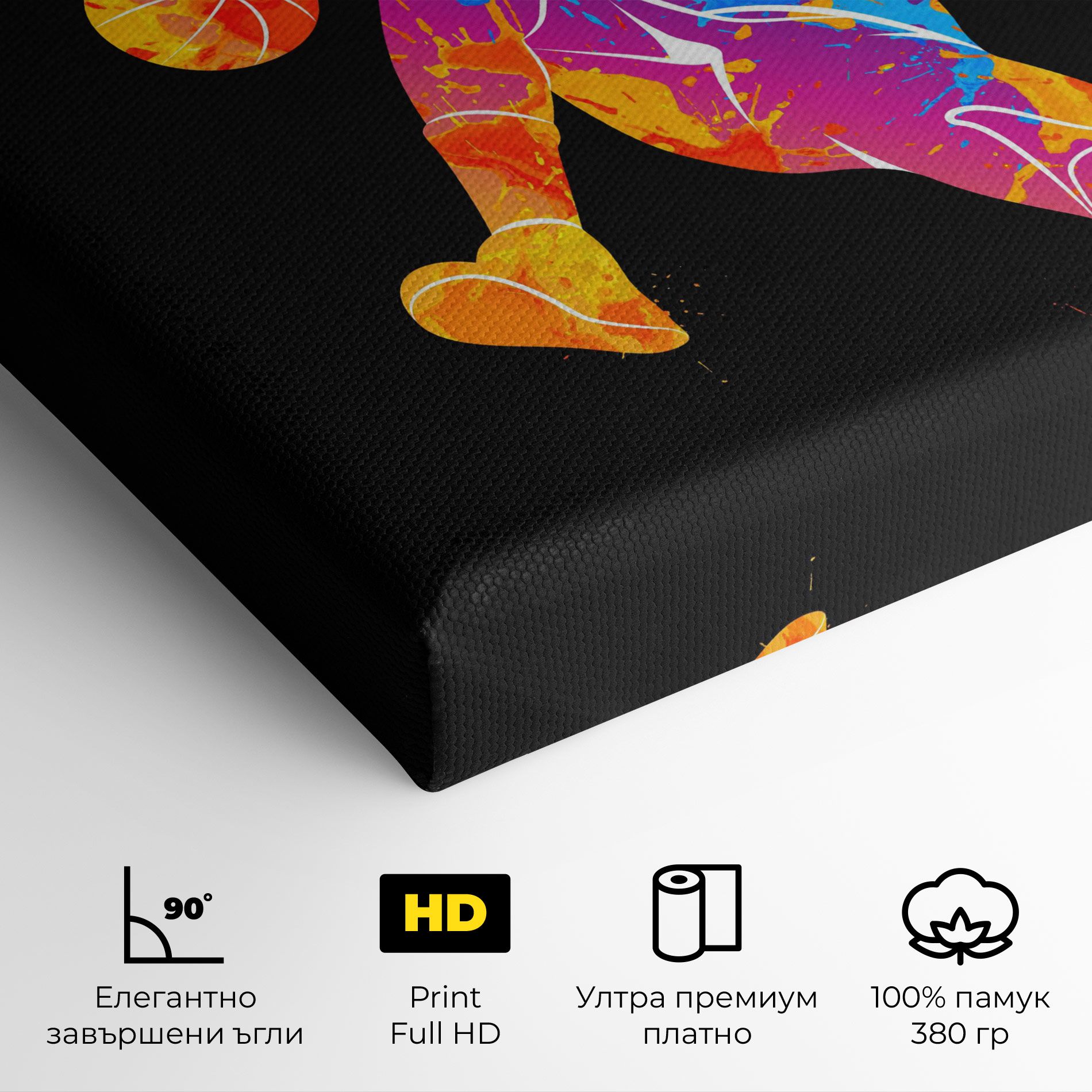 Blue Basket Hoop mockup 4