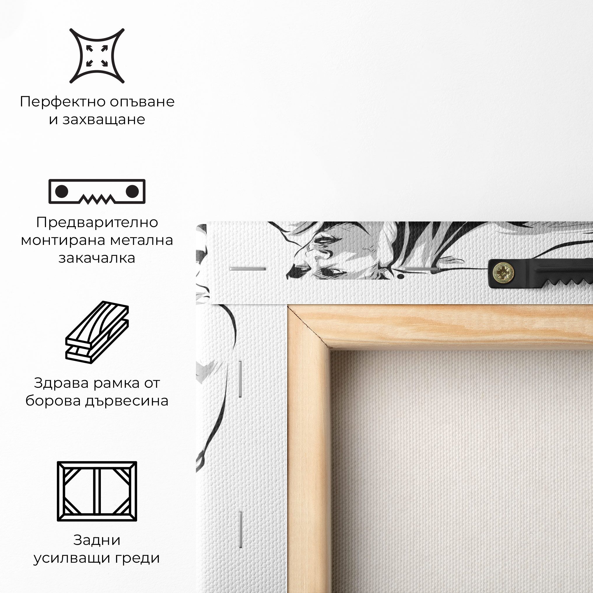 Basketball Player Line mockup 5