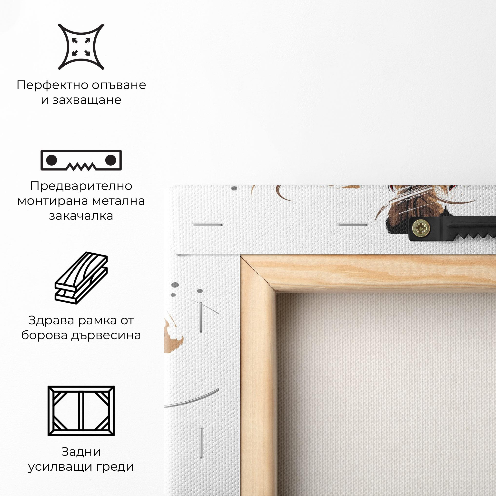 Картина на платно Dribbling Basketbal mockup 5