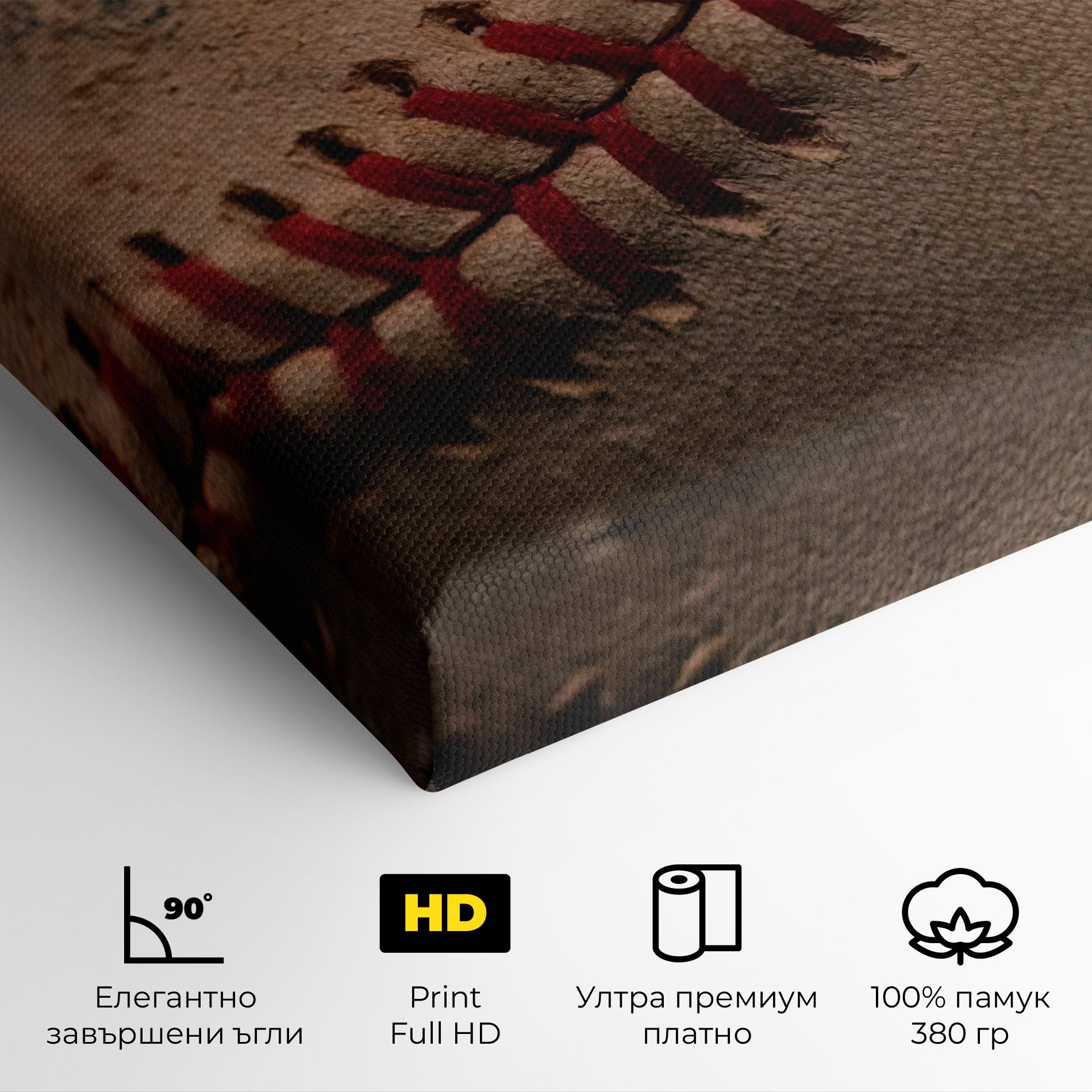 Baseball Ball Close Up mockup 4