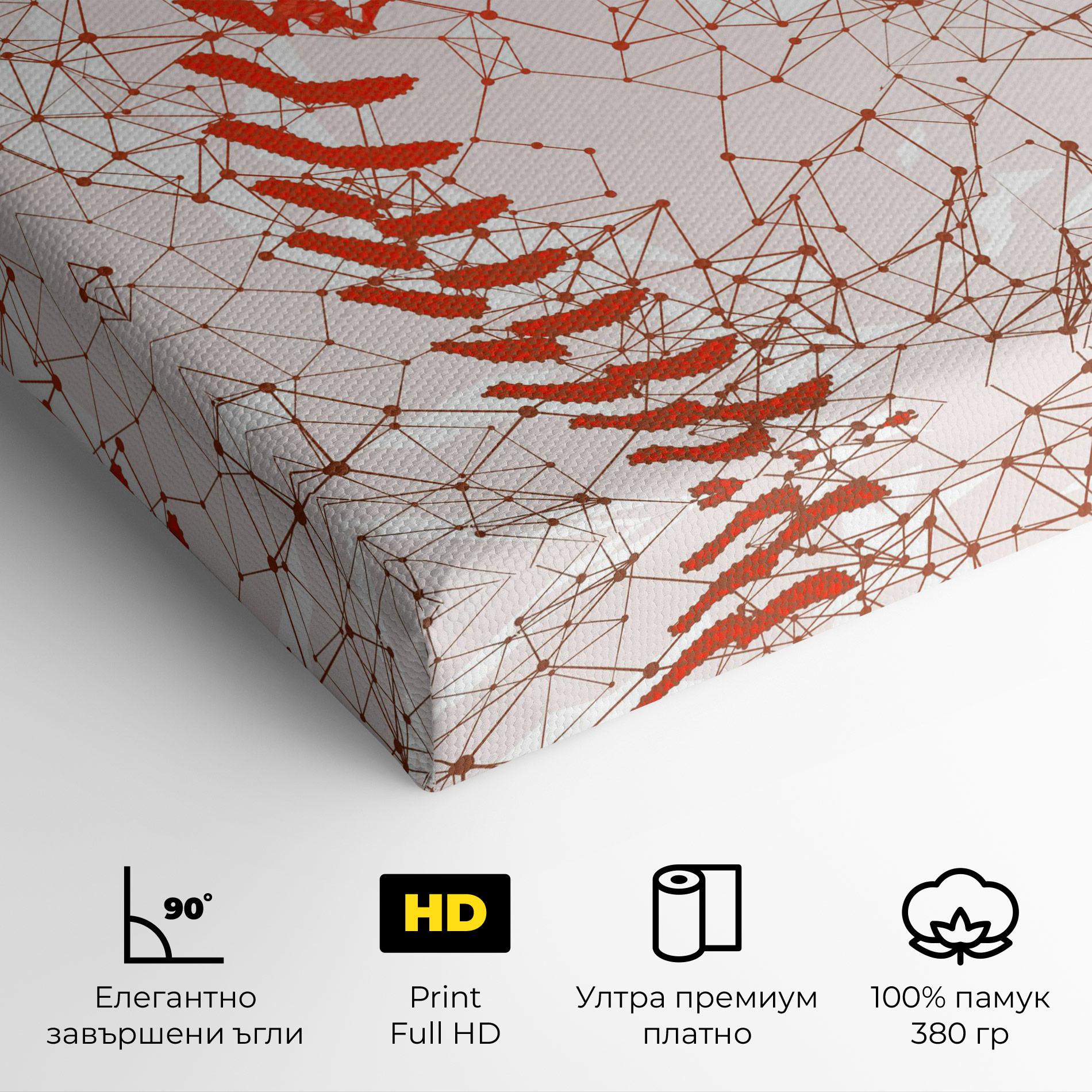 Картина на платно Baseball Line Art mockup 4