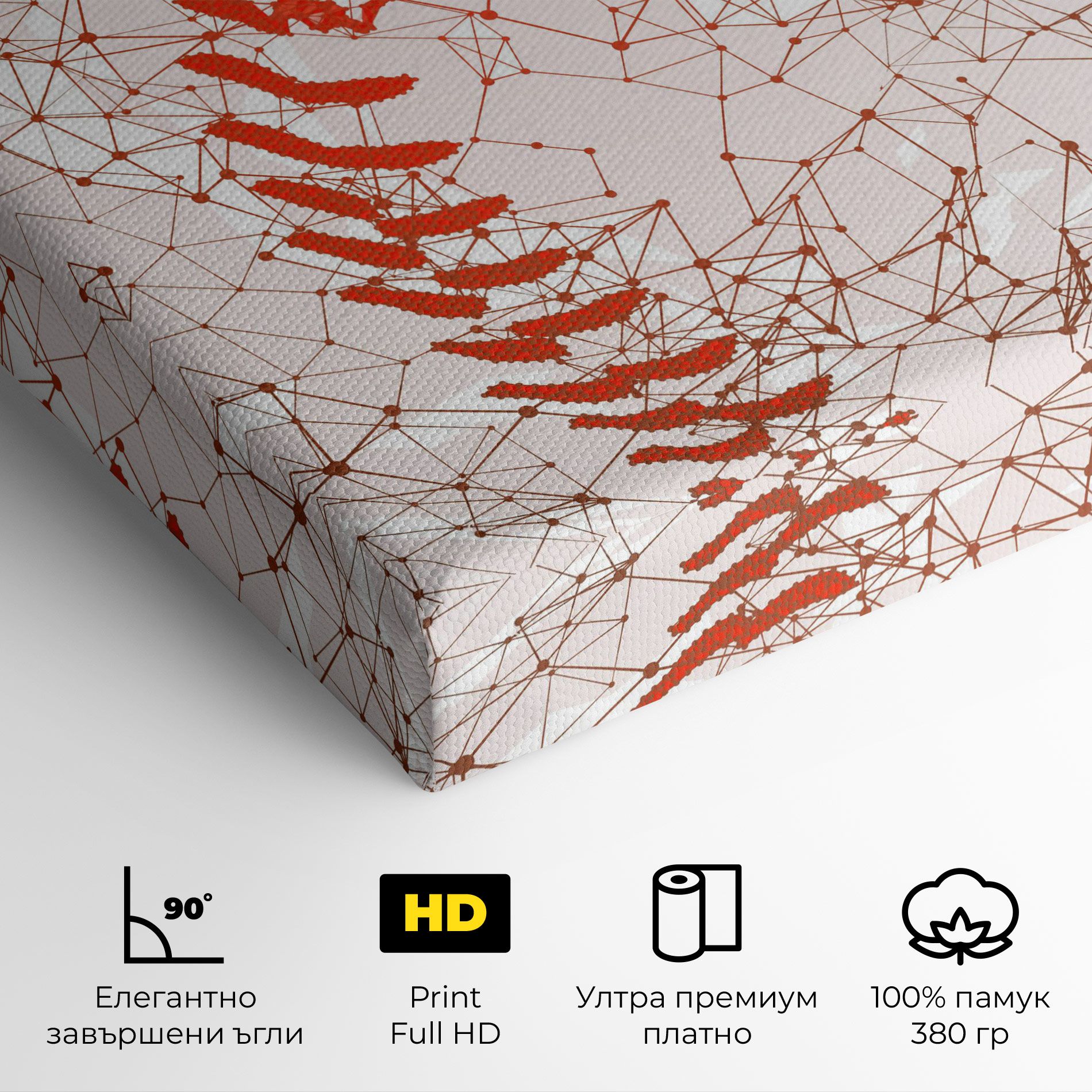 Baseball Line Art mockup 4