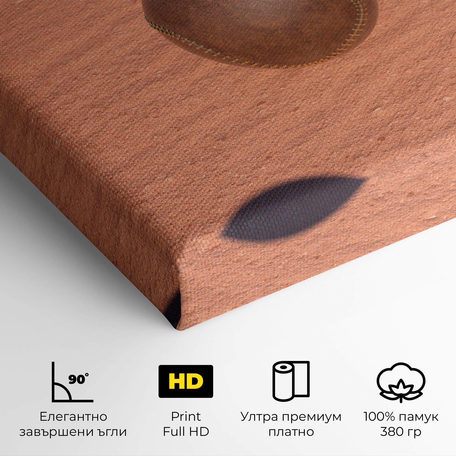 Baseball Set On Send mockup 4