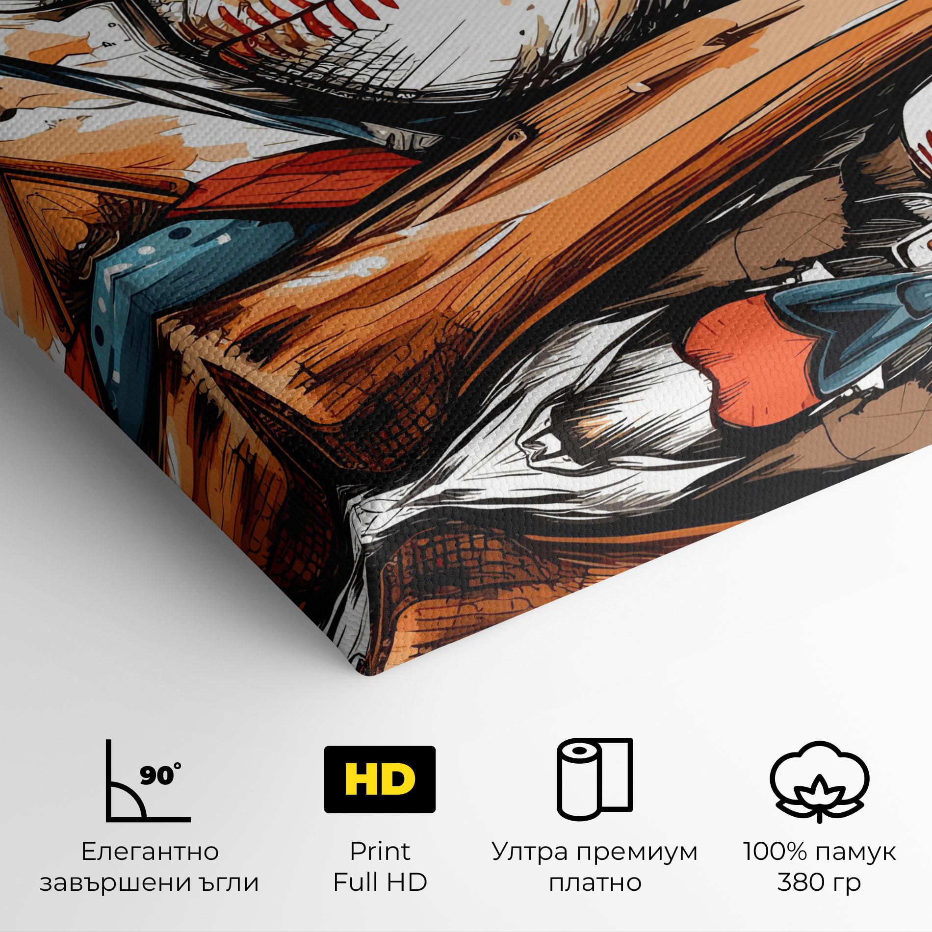 Картина на платно Baseball Trash mockup 4