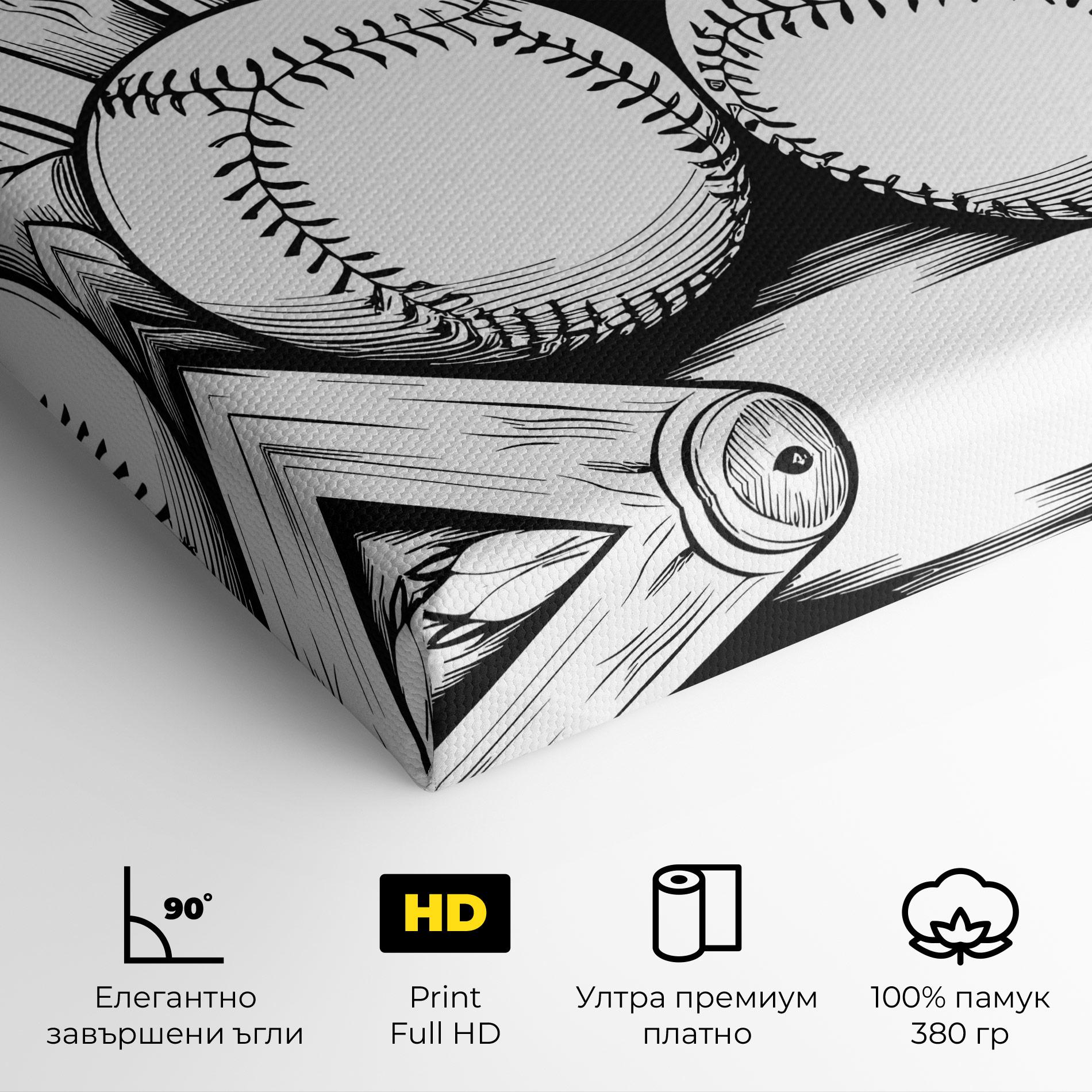 Картина на платно Big Baseball Ball mockup 4