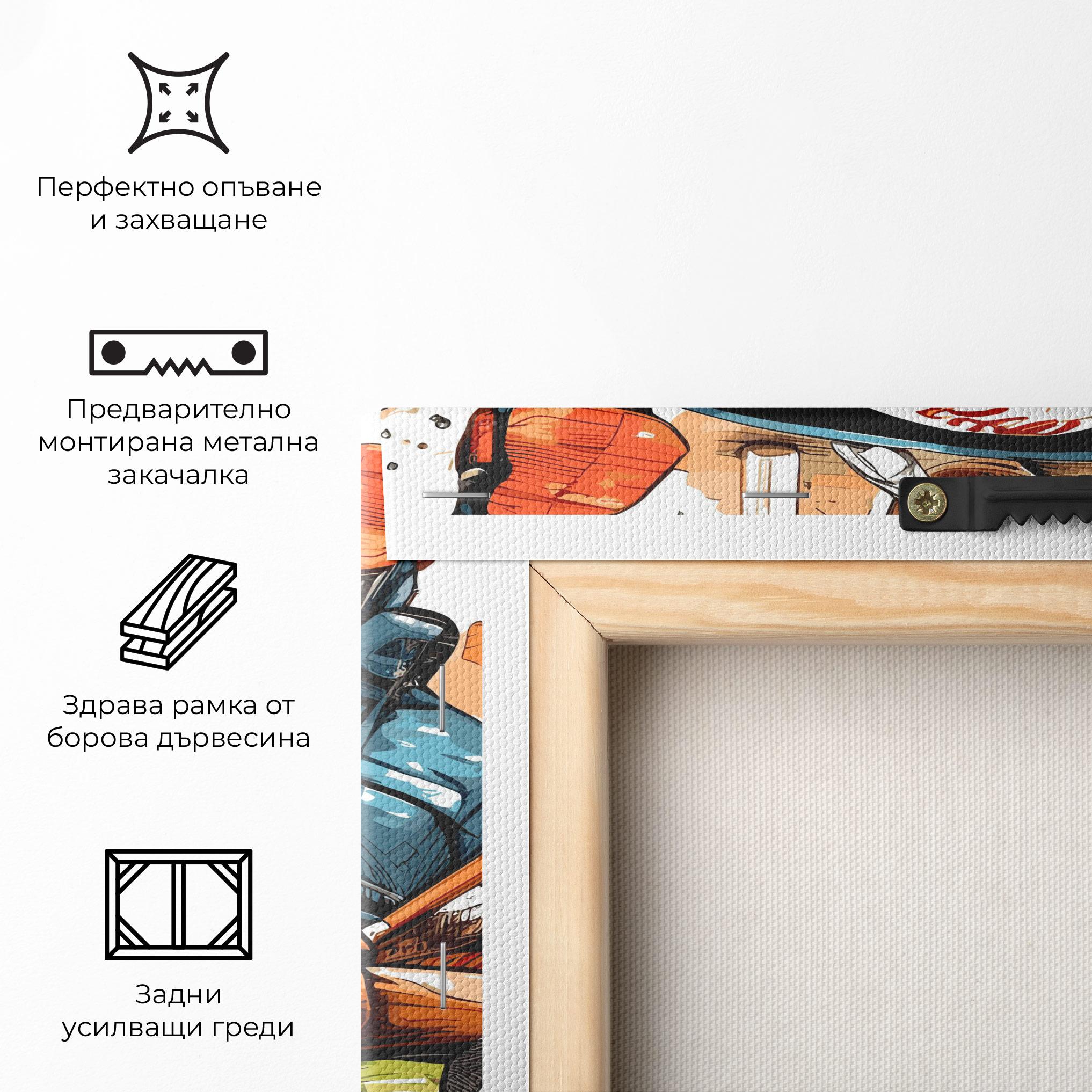 Картина на платно Baseball Trash mockup 5