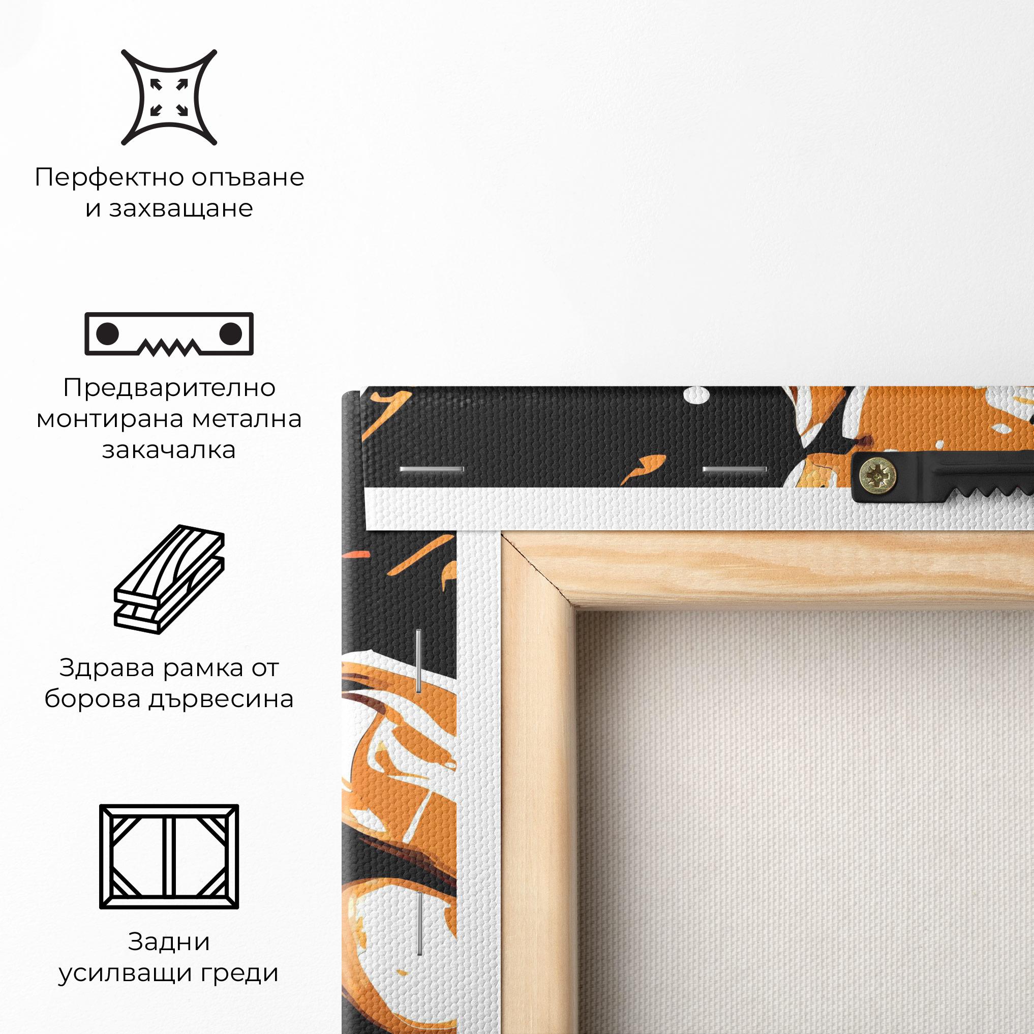 Картина на платно Video Box Game mockup 5