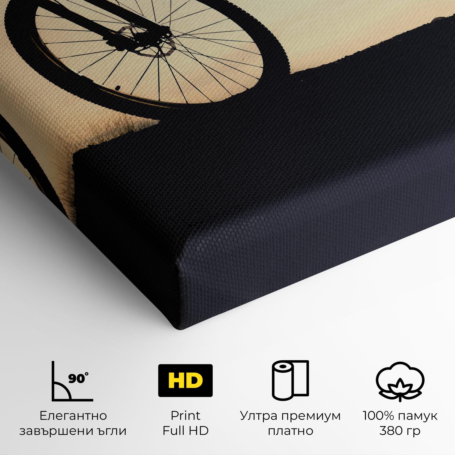 Картина на платно Cream Sky Mtb mockup 4