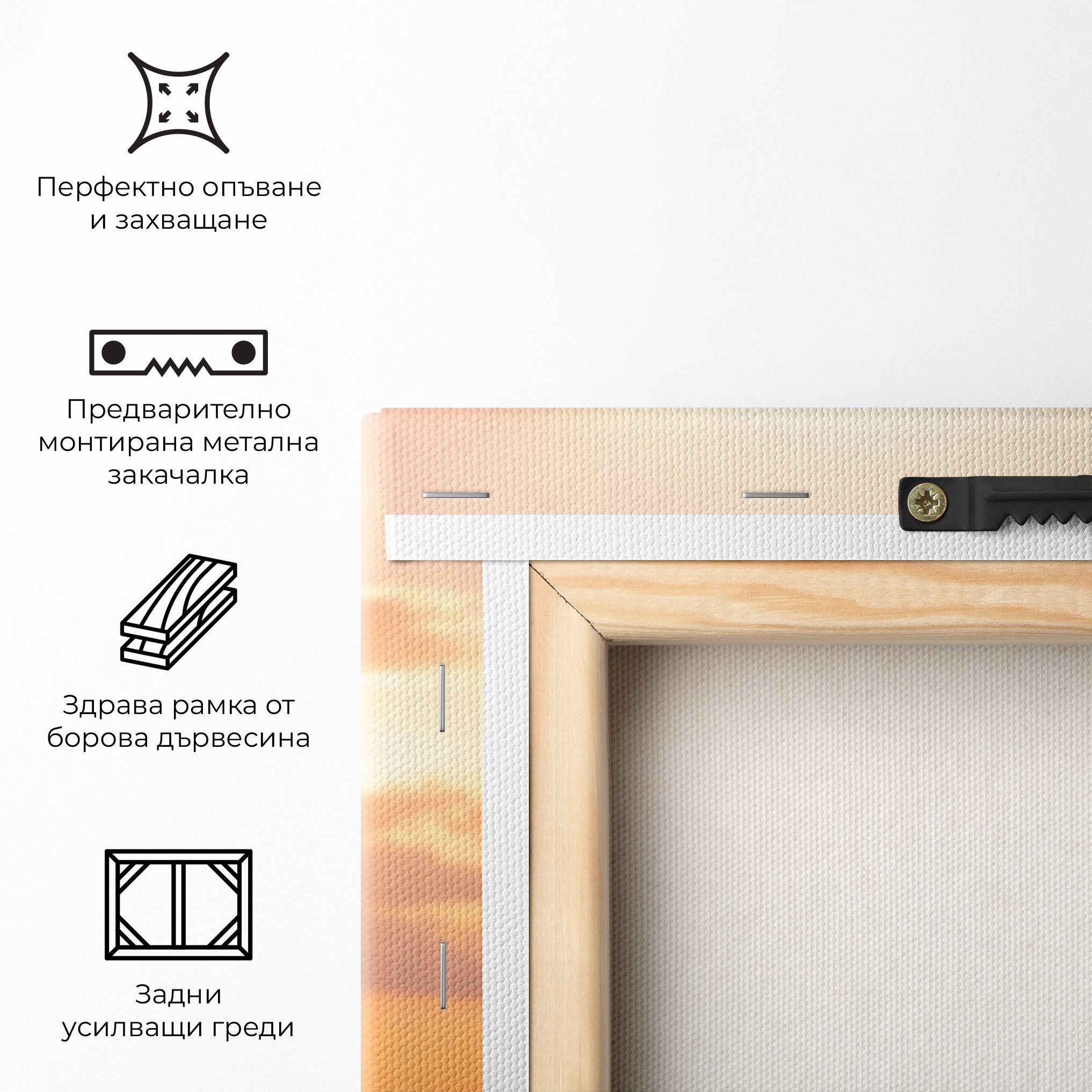 Bike Travel Concept mockup 5