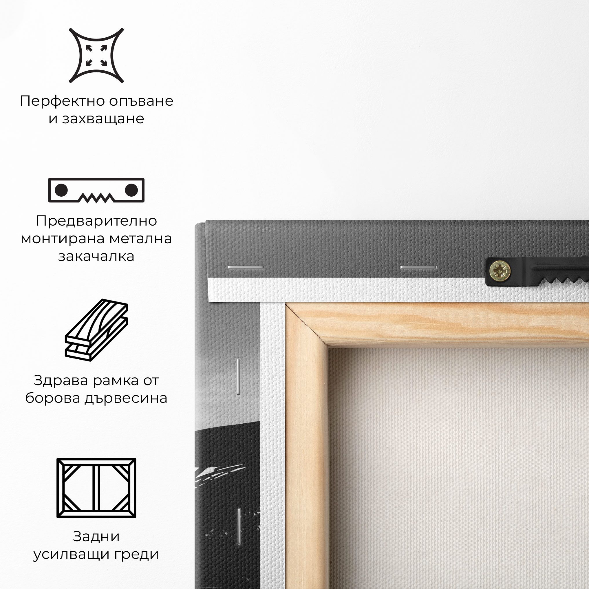 Black Bike Shilouette mockup 5