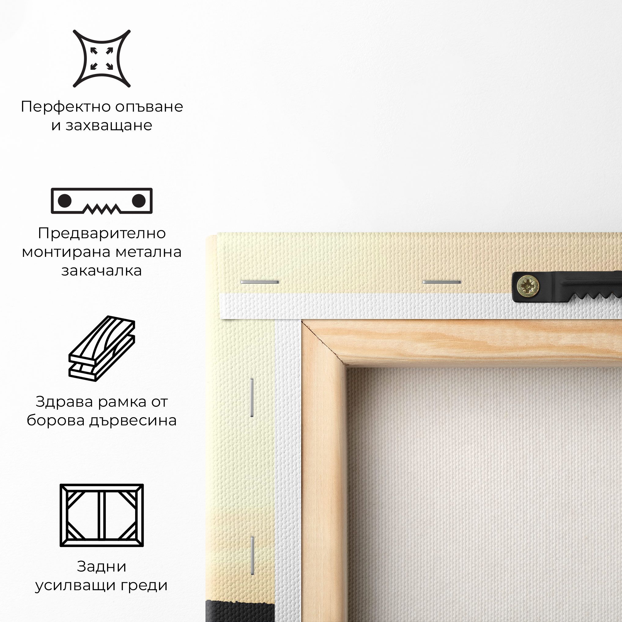 Cream Sky Mtb mockup 5