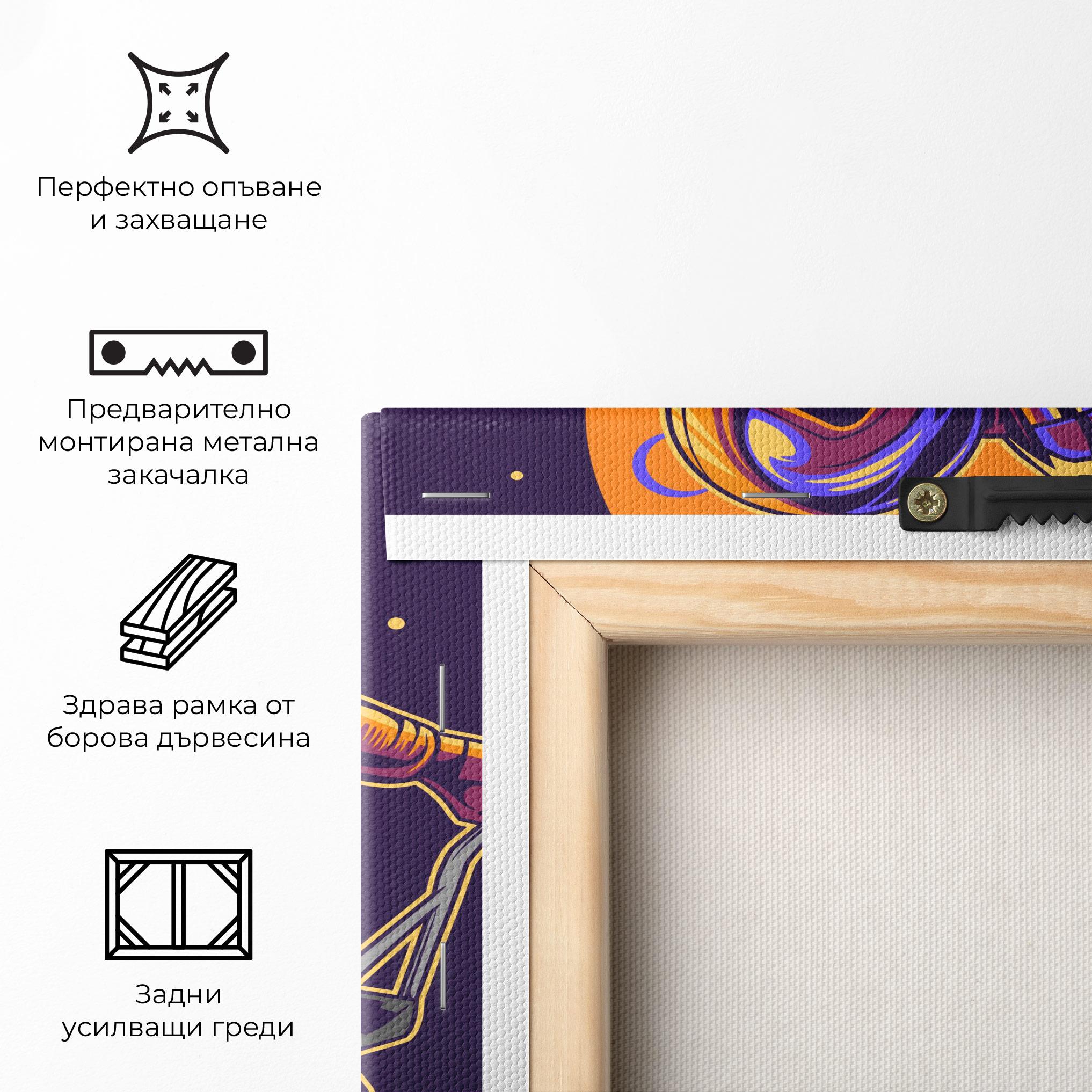 Картина на платно Moon Bike mockup 5