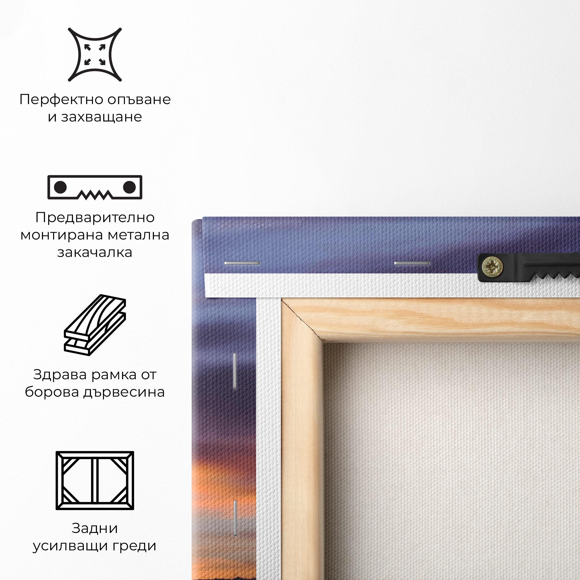 Картина на платно Spin Speed mockup 5