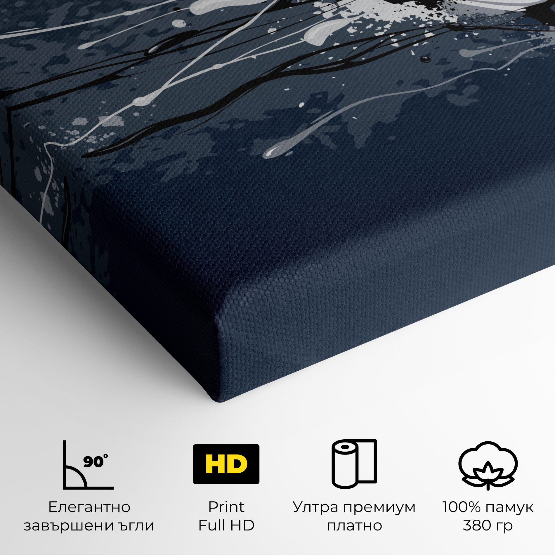 Blue Football mockup 4