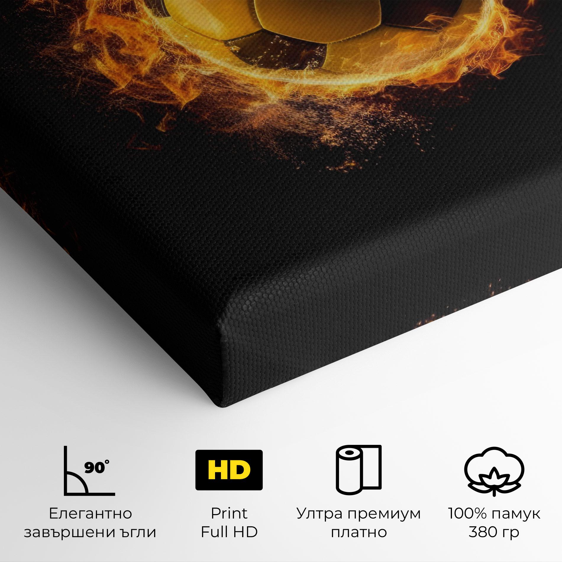 Картина на платно Fire Football mockup 4
