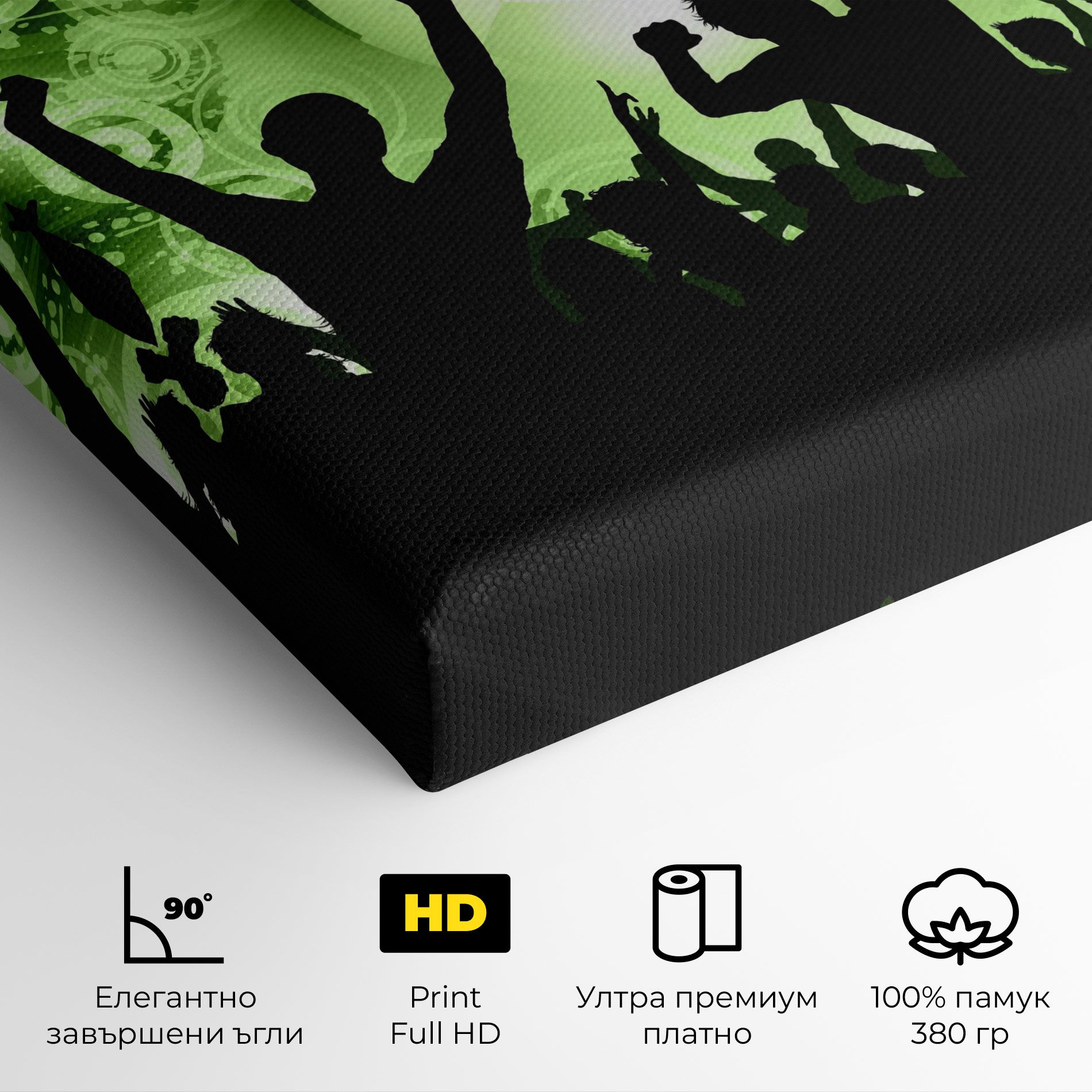 Football Crowd mockup 4