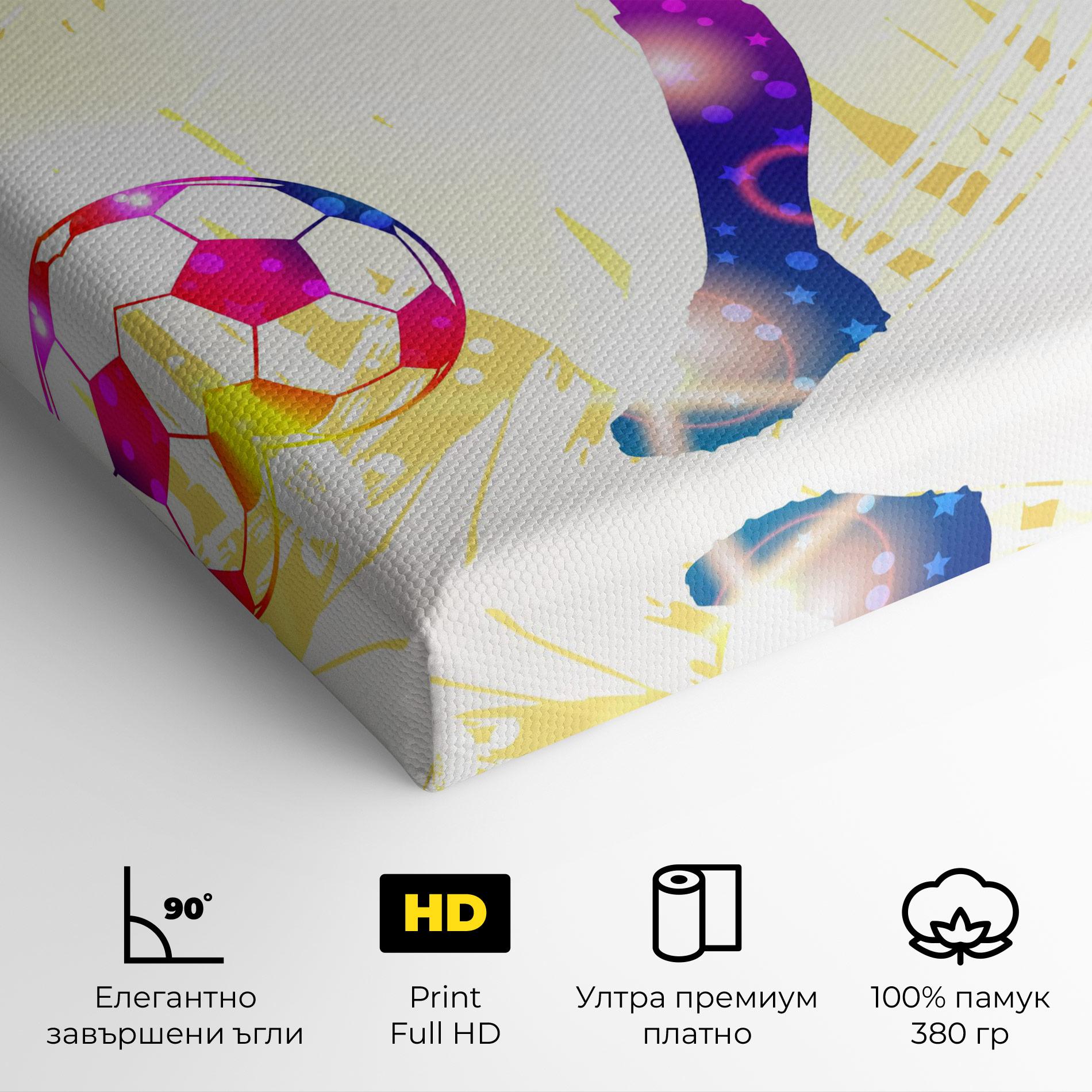 Картина на платно Football Gold Art mockup 4