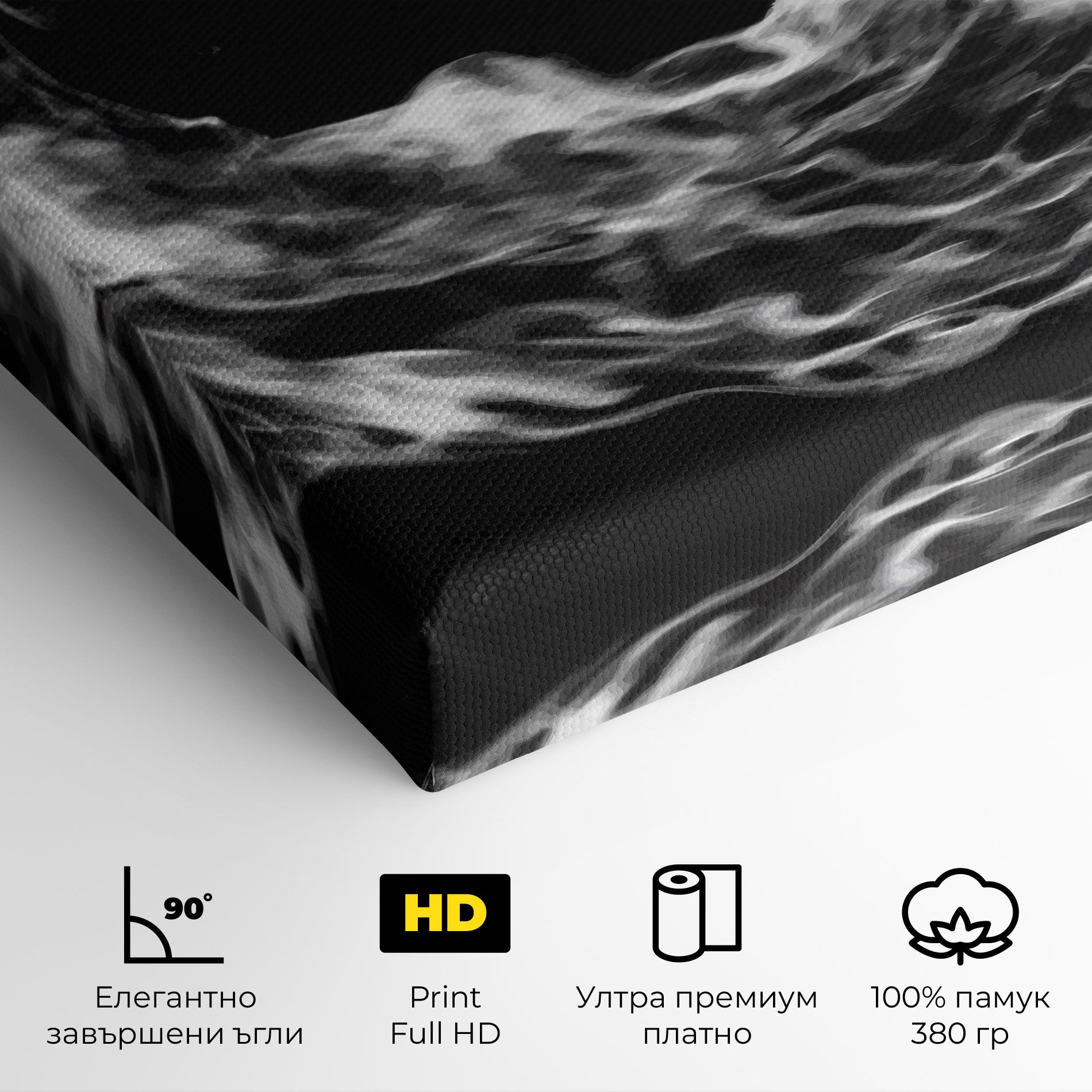 Football White Smoke mockup 4