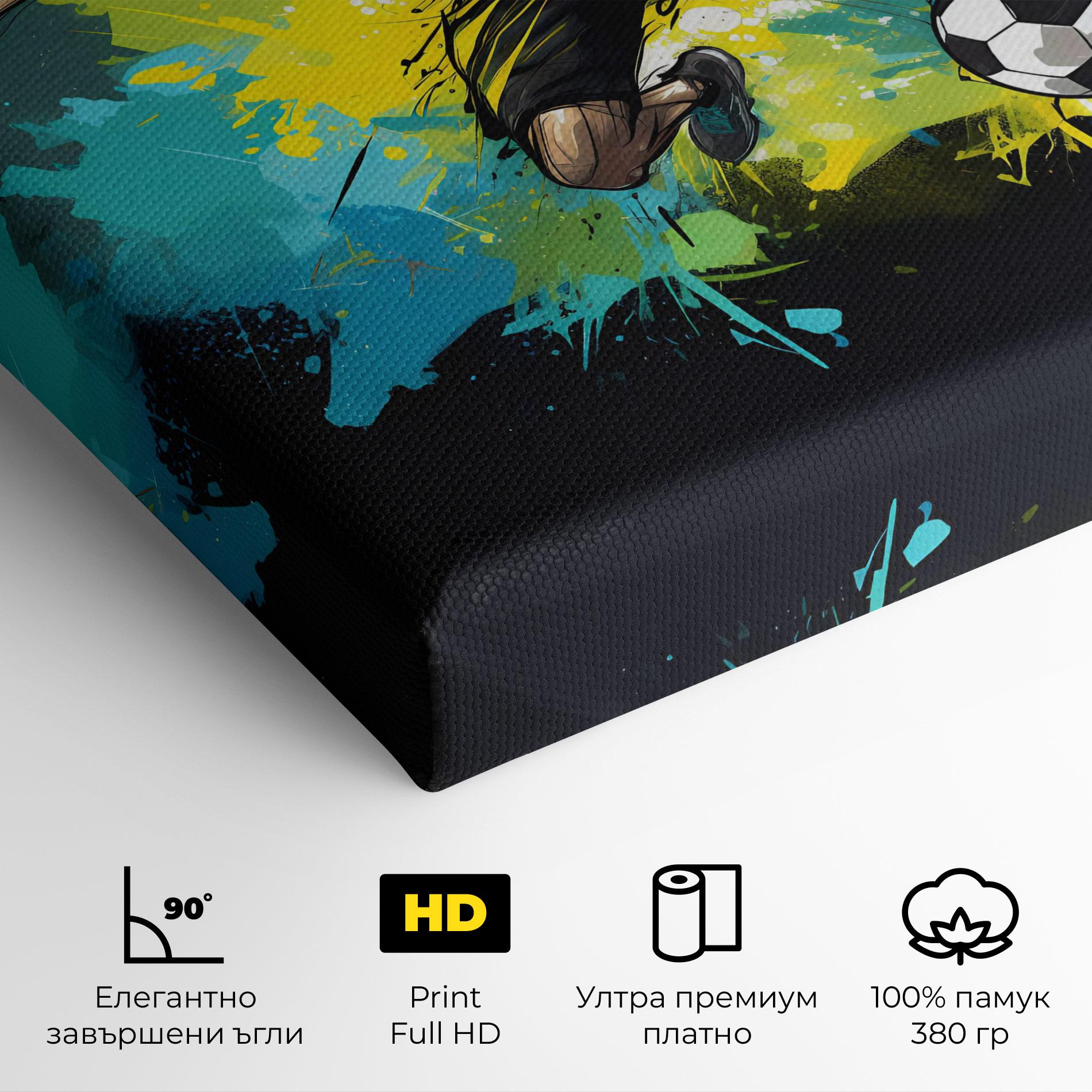 Картина на платно Green Paint Football Player mockup 4