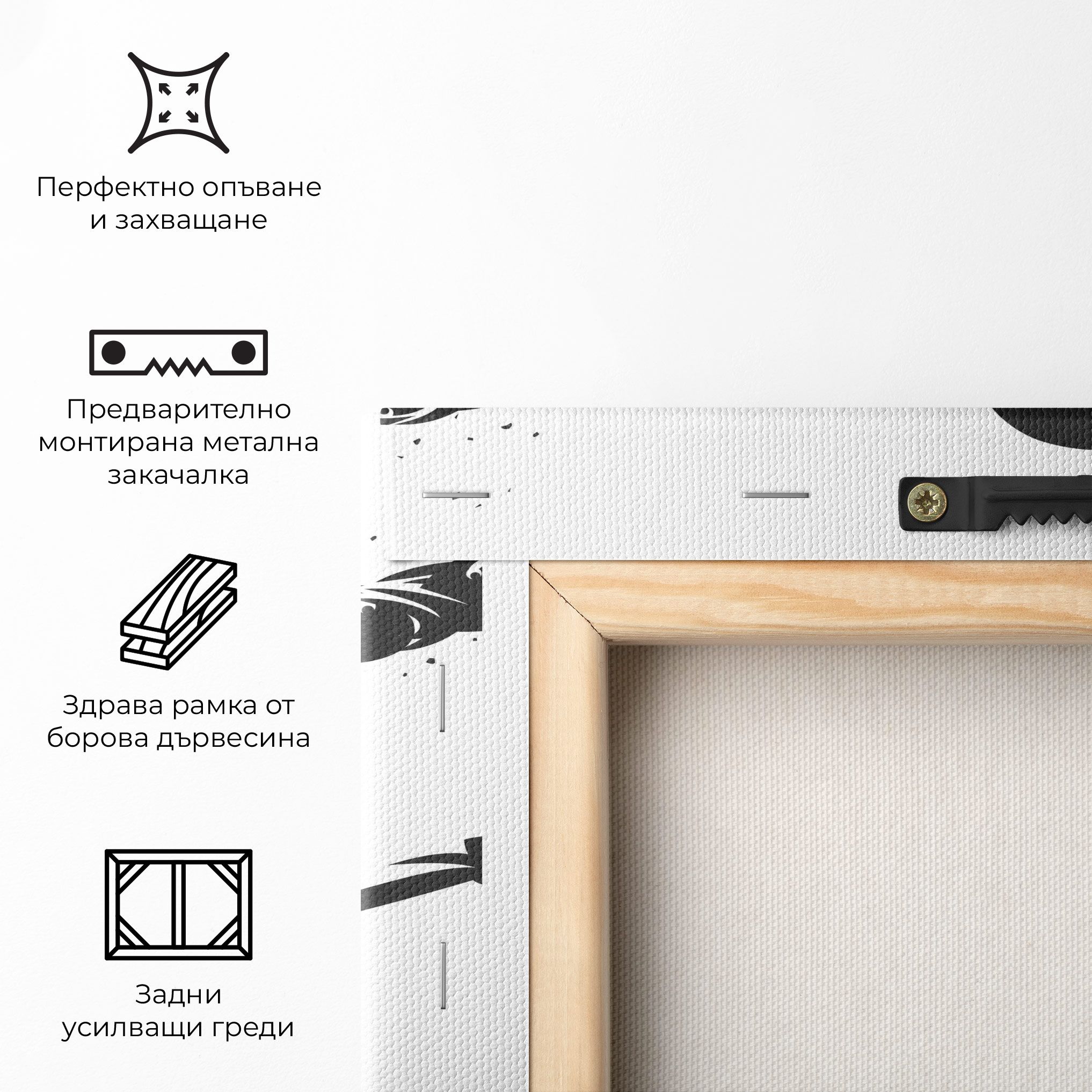 Air Football mockup 5