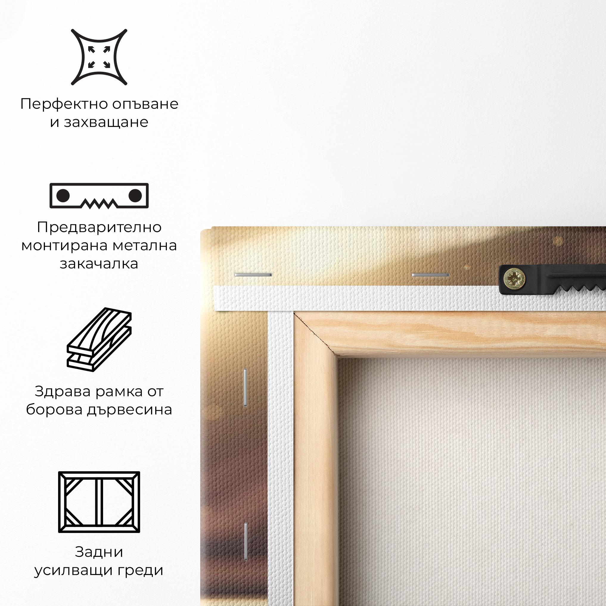 Картина на платно Award For Football mockup 5