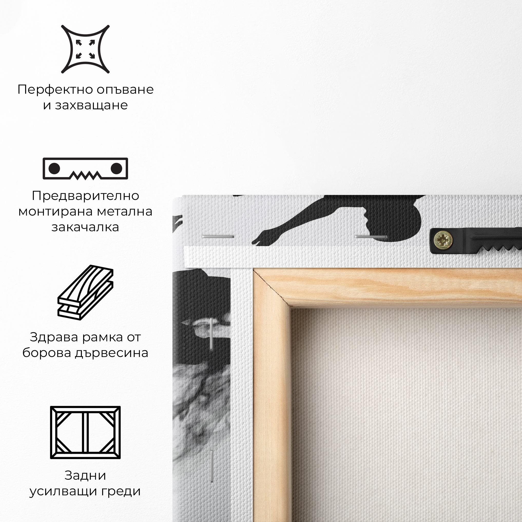 Картина на платно Black Smoke Football mockup 5