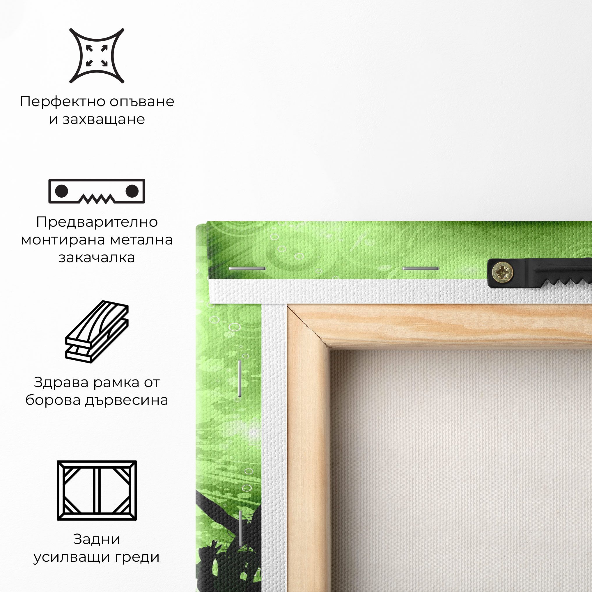 Football Crowd mockup 5