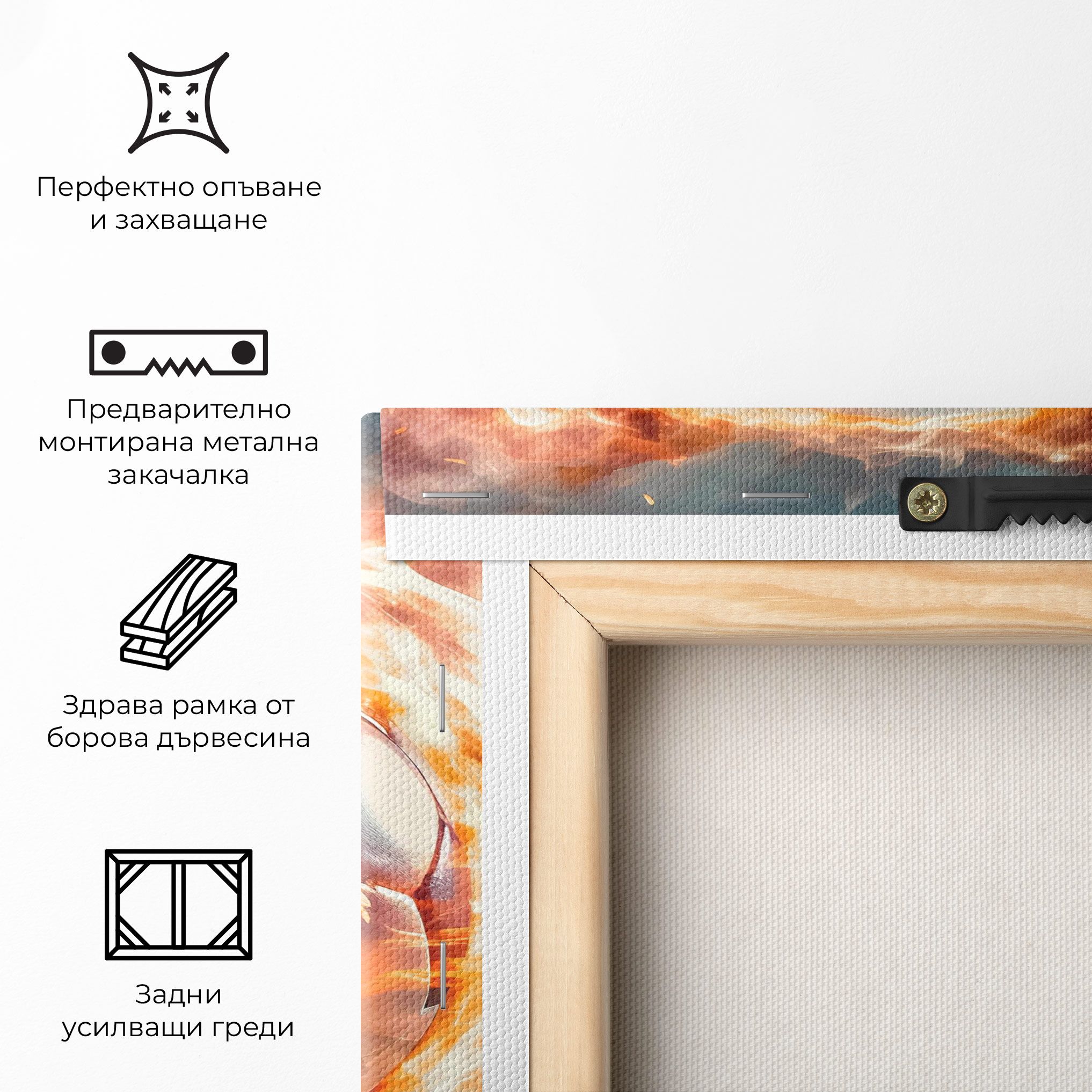 Football Explosion mockup 5