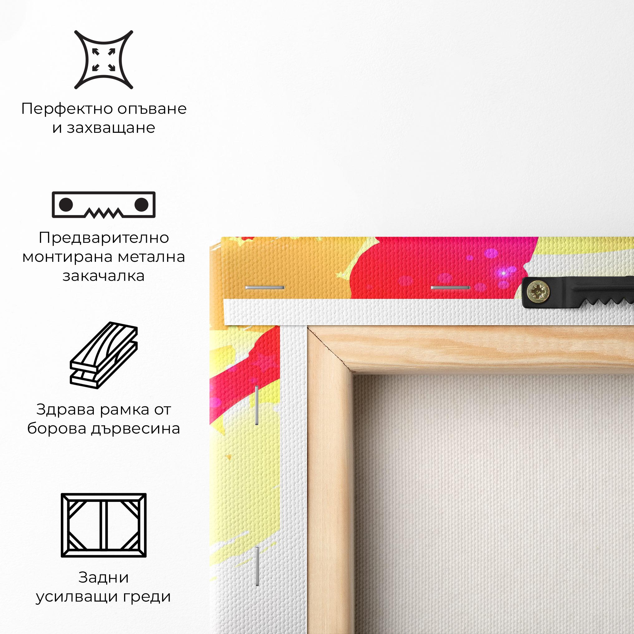 Картина на платно Football Gold Art mockup 5