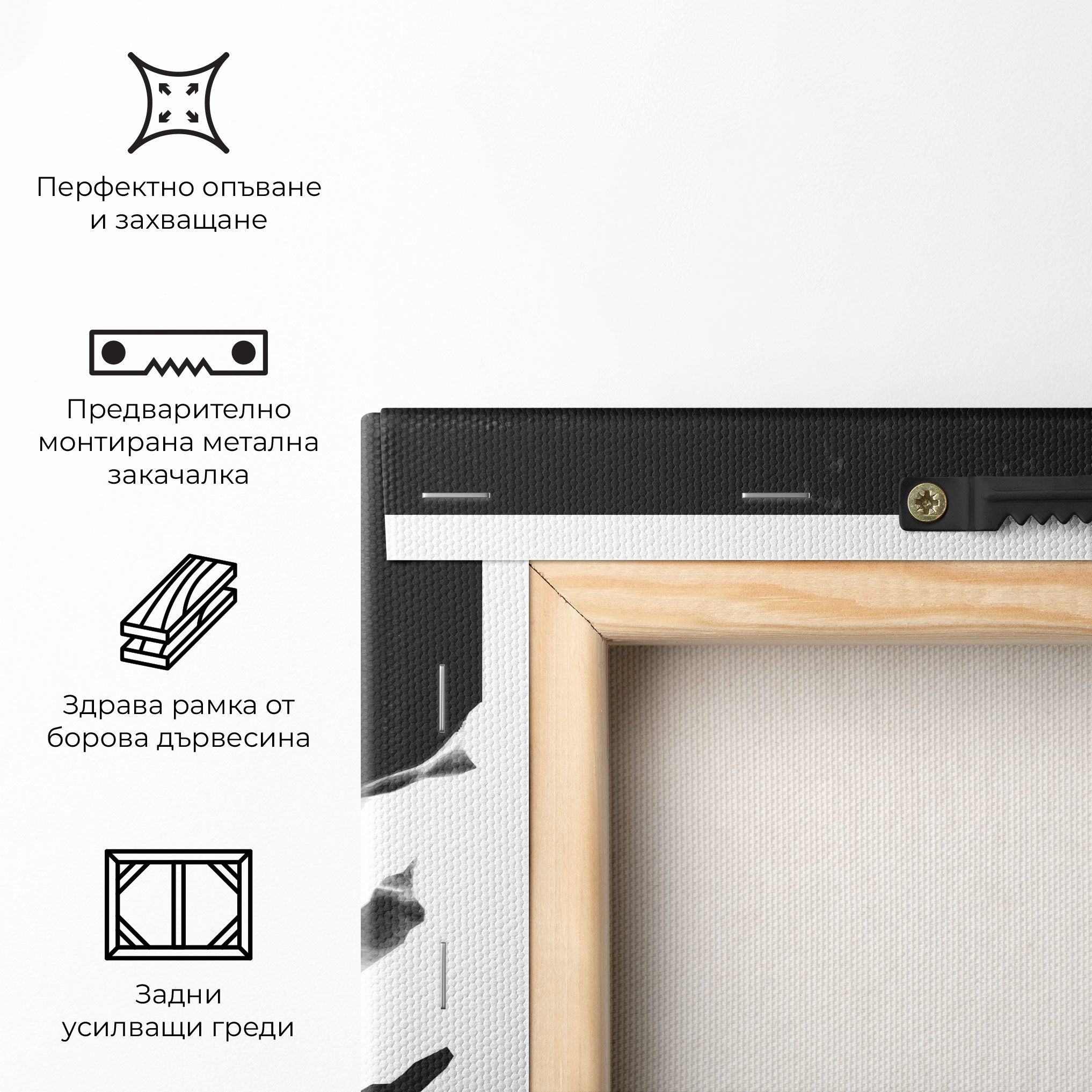 Football White Smoke mockup 5