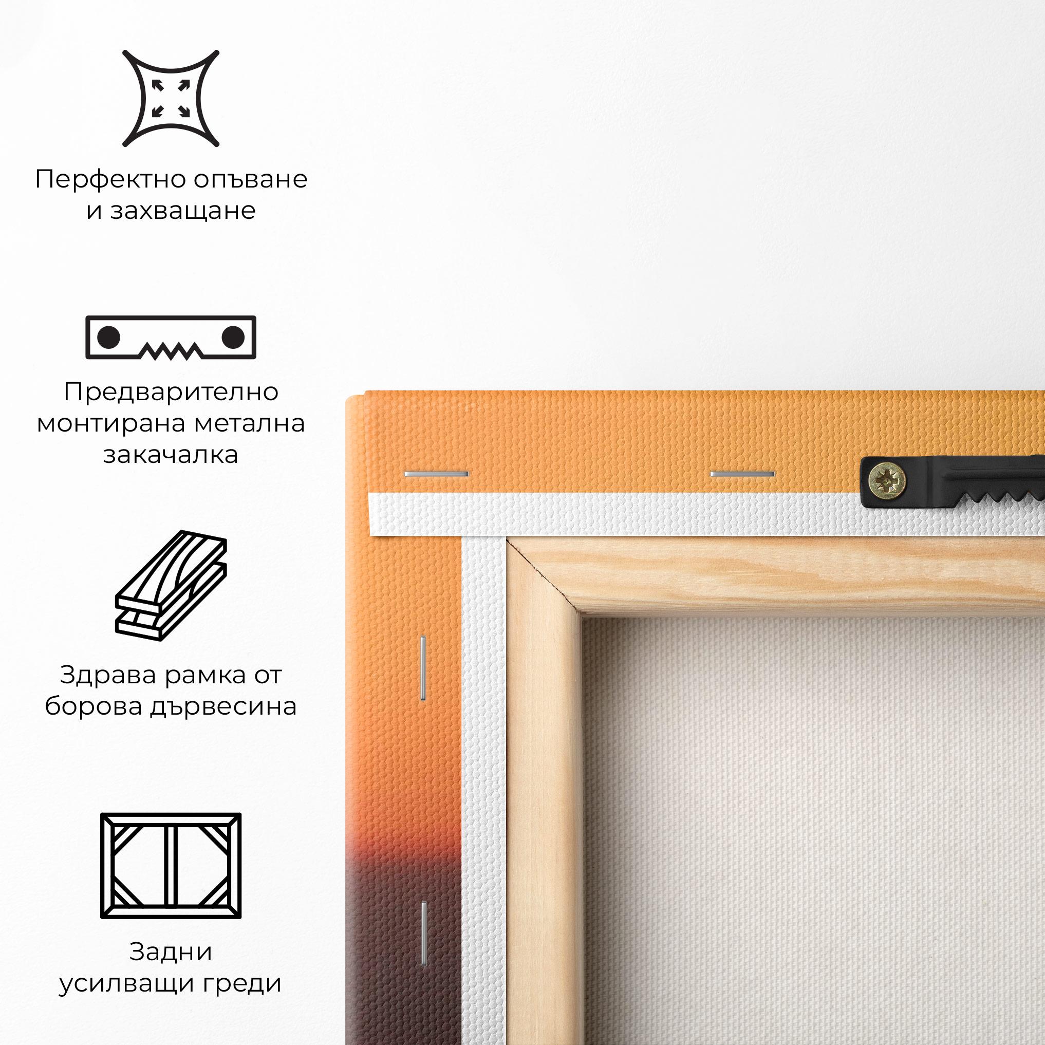 Картина на платно Football With The Sun mockup 5