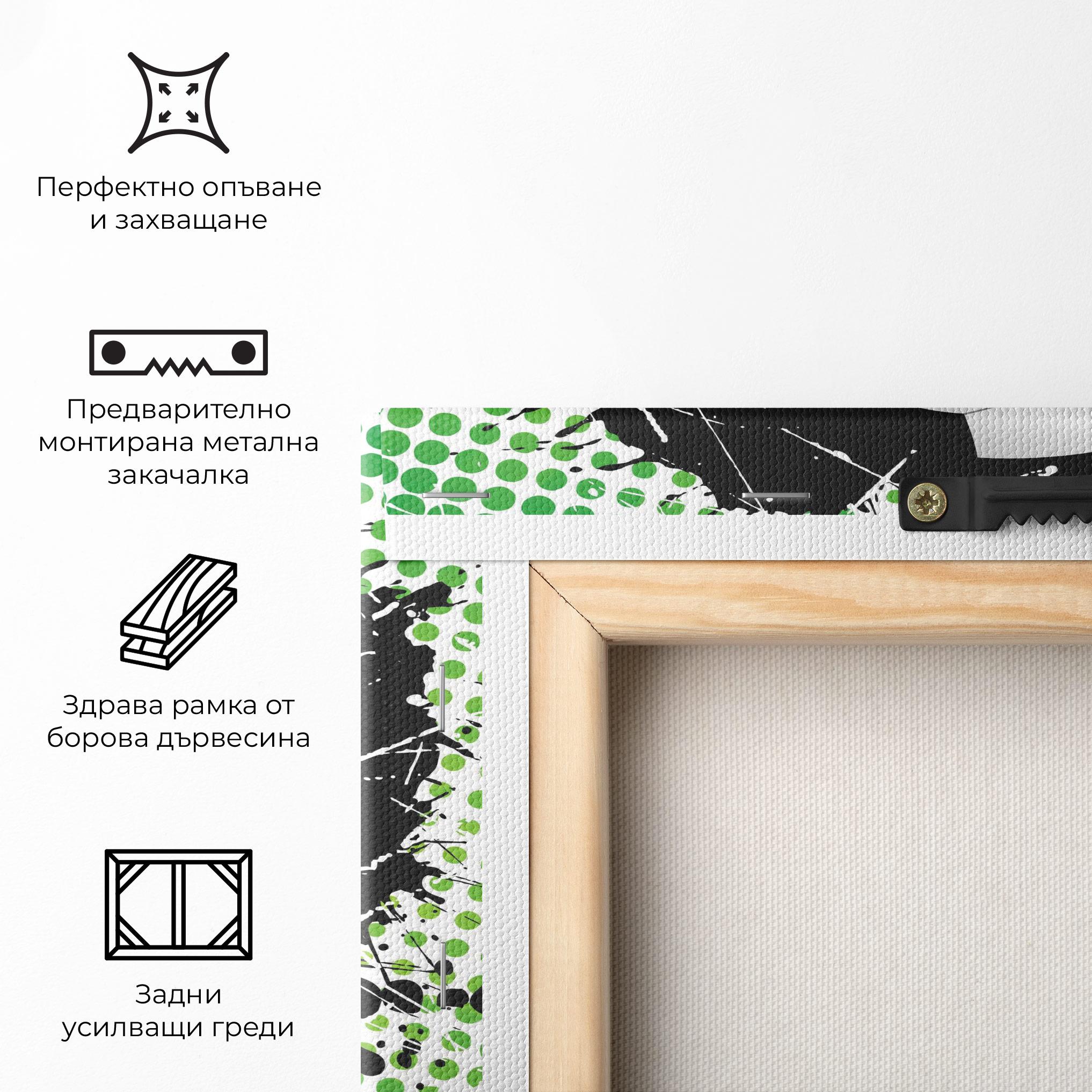 Картина на платно Green Black Football mockup 5