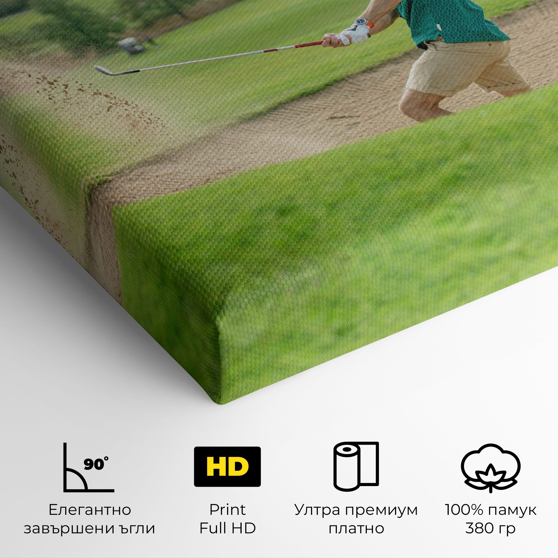 Green Tshirt Golf Player mockup 4