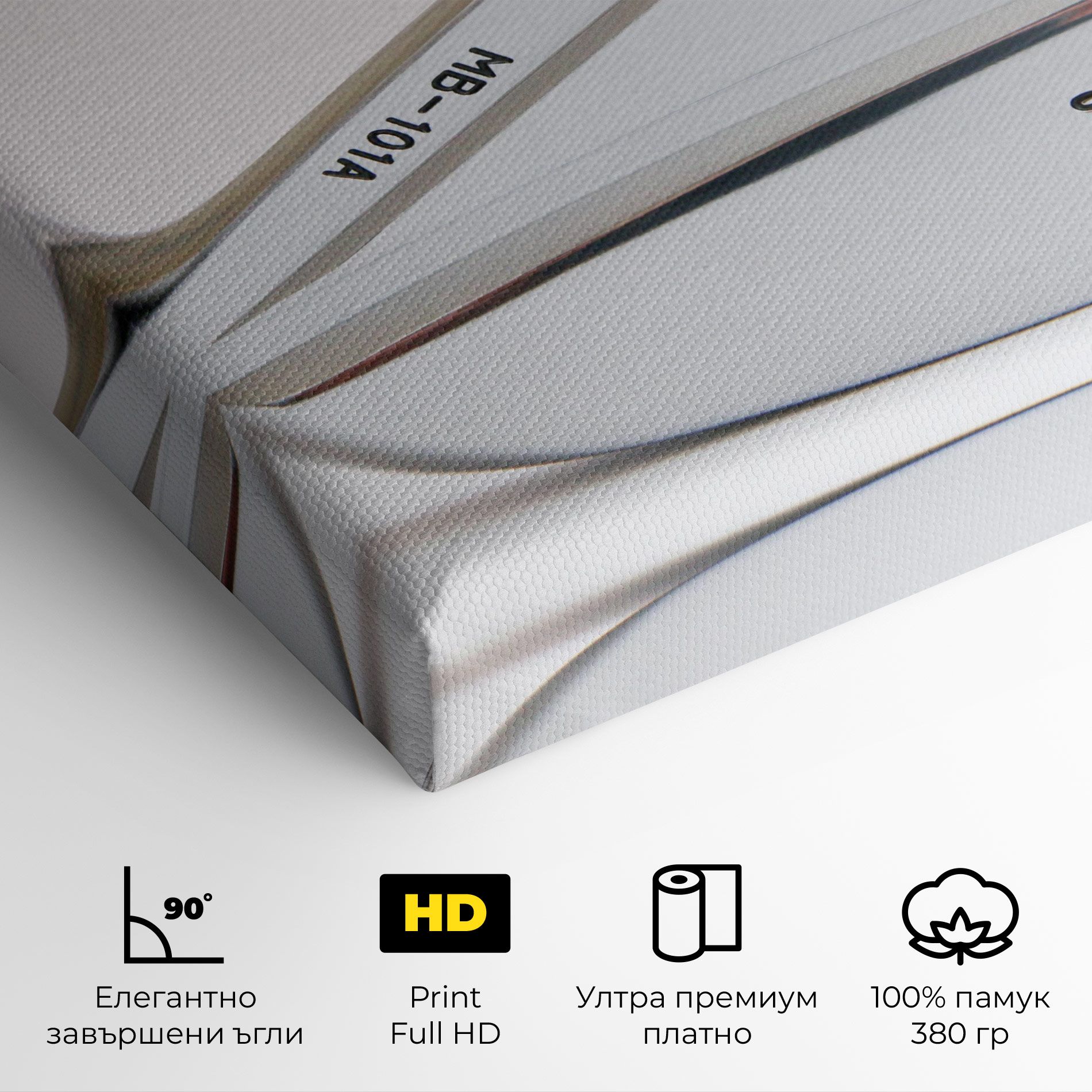 Shiny Golf Club mockup 4