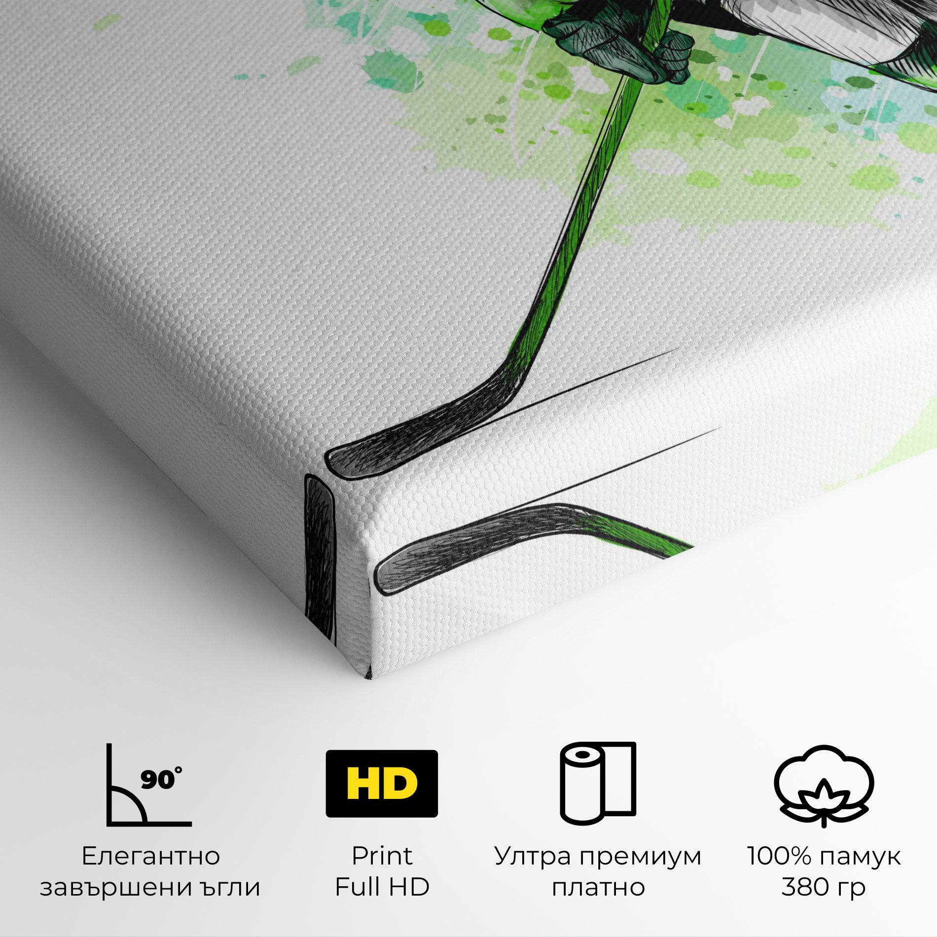 Green Hockey mockup 4