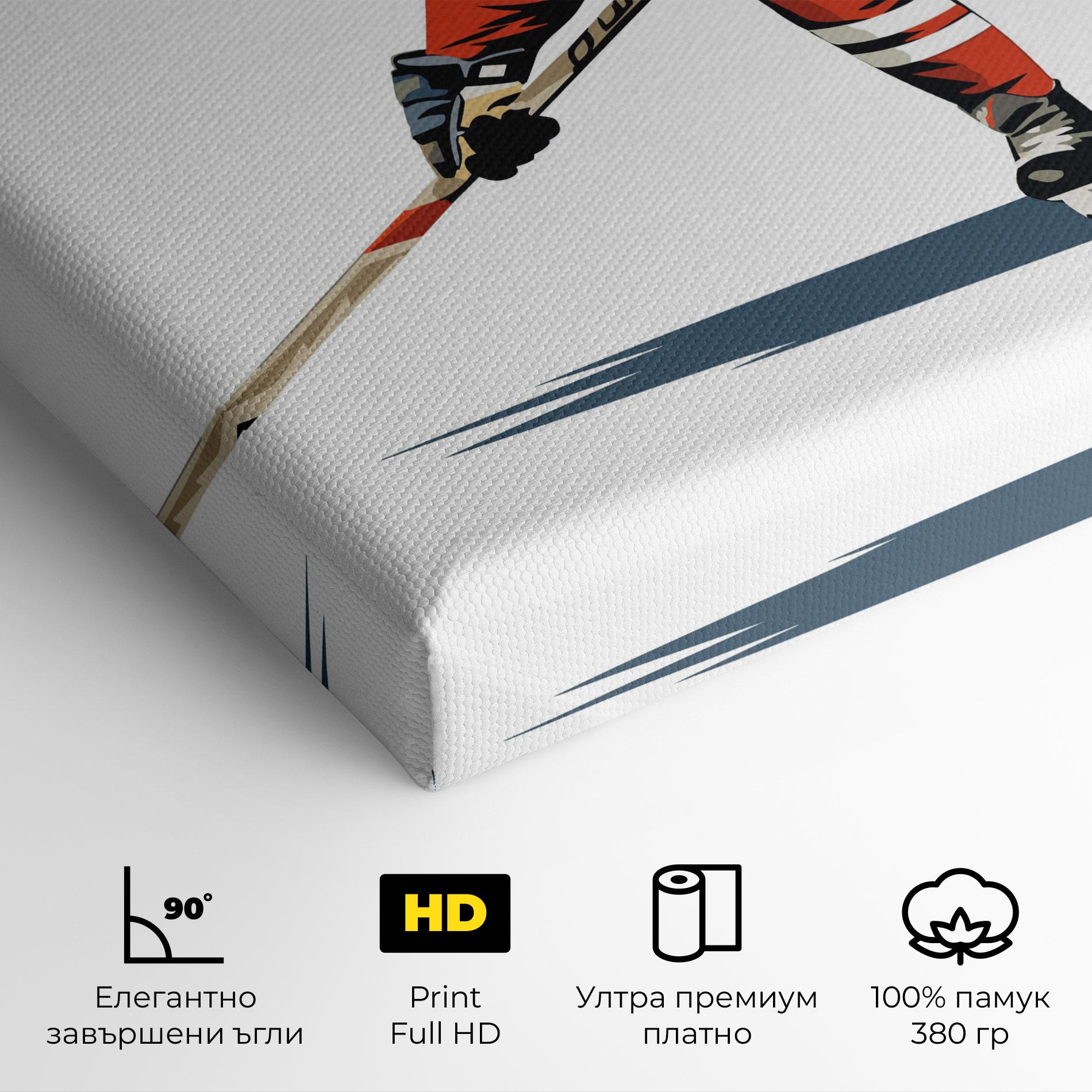 Картина на платно Hockey Orange Player mockup 4