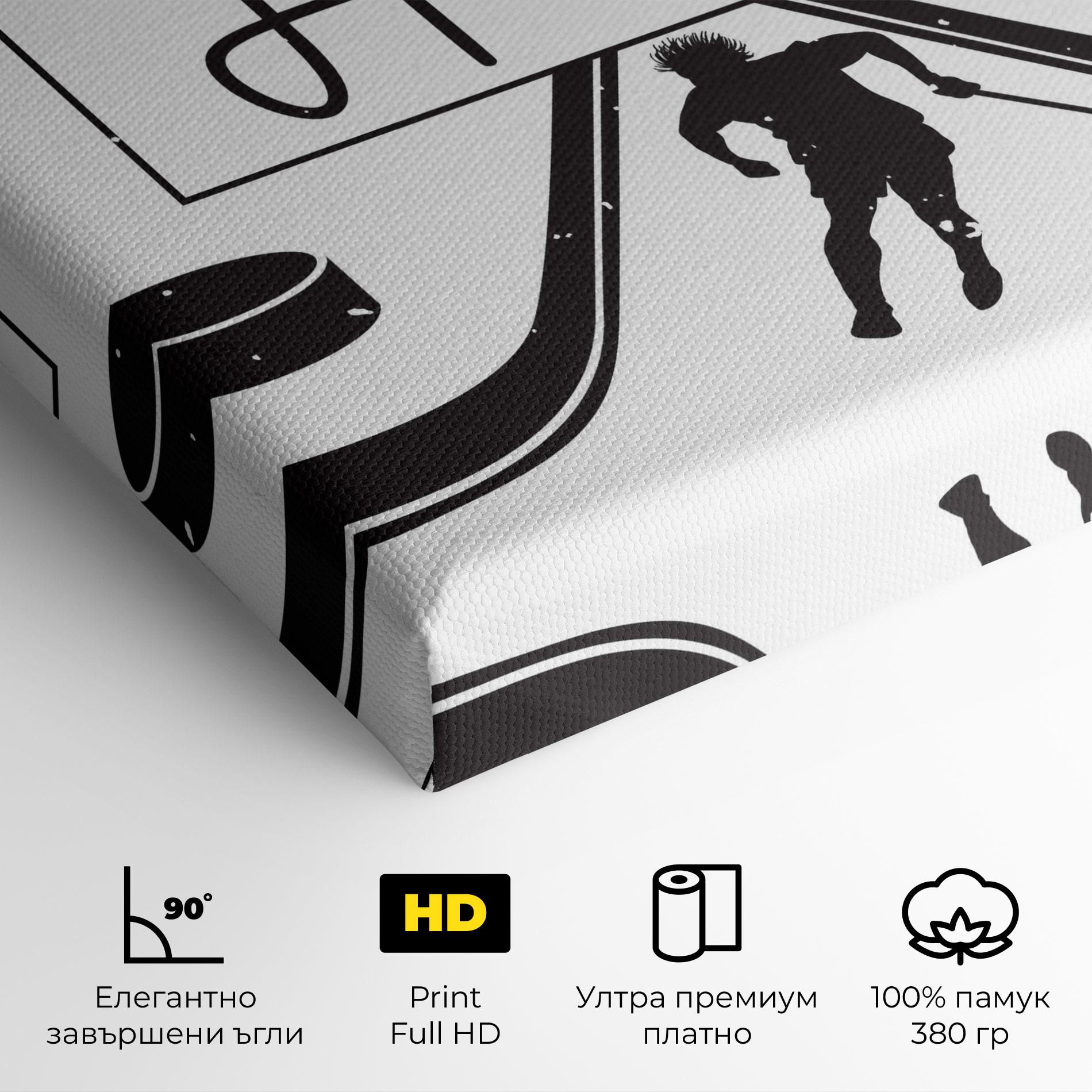 Картина на платно Hockey Stick mockup 4